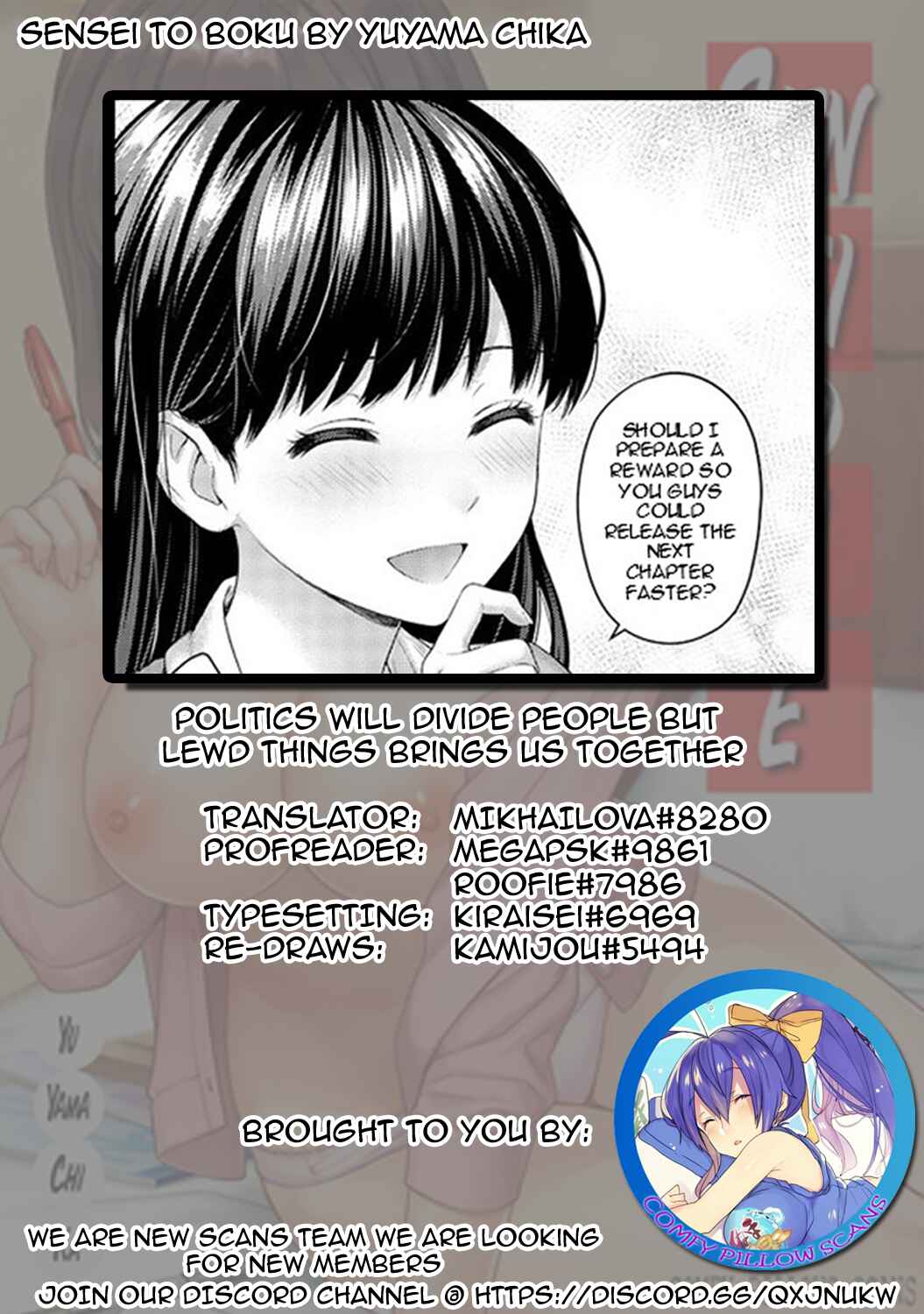 Page 15 Chapter 2.2 Sensei to Boku