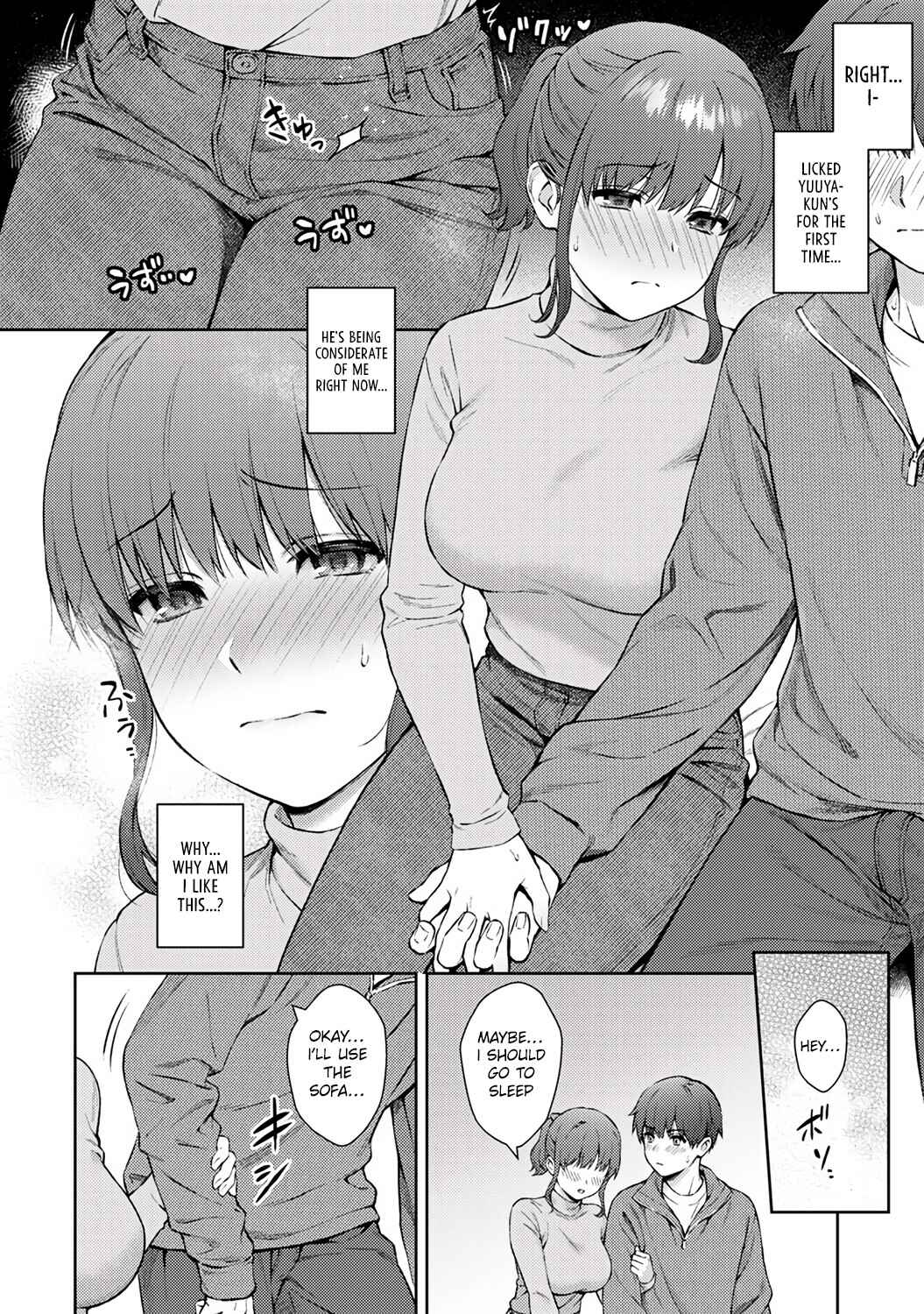Page 14 Chapter 13 Sensei to Boku