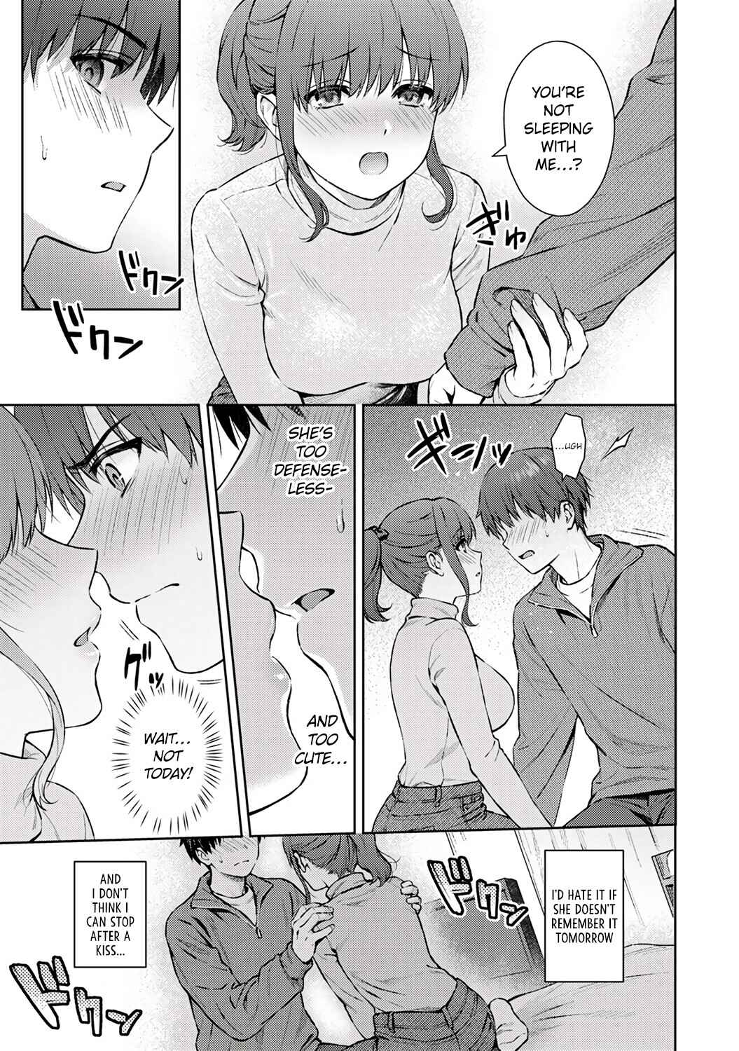 Page 15 Chapter 13 Sensei to Boku