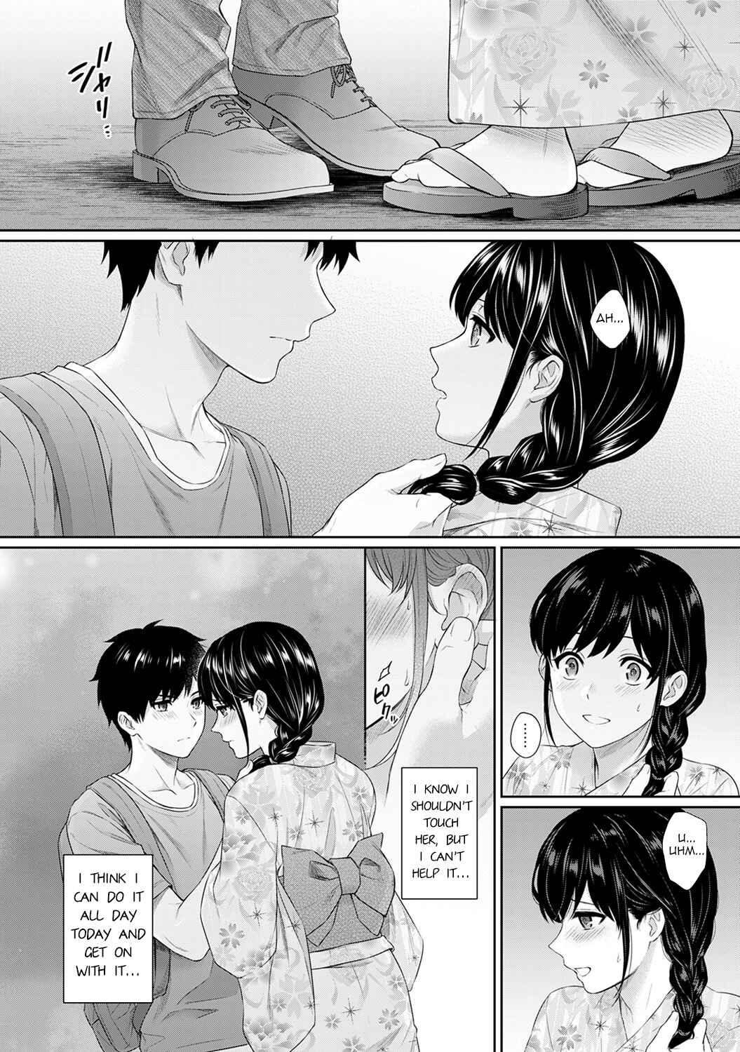 Page 10 Chapter 6 Sensei to Boku
