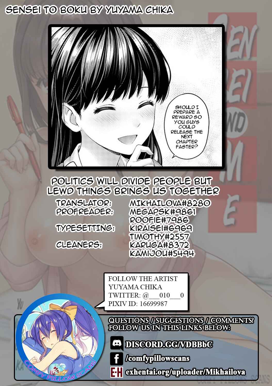 Page 24 Chapter 1.1 Sensei to Boku