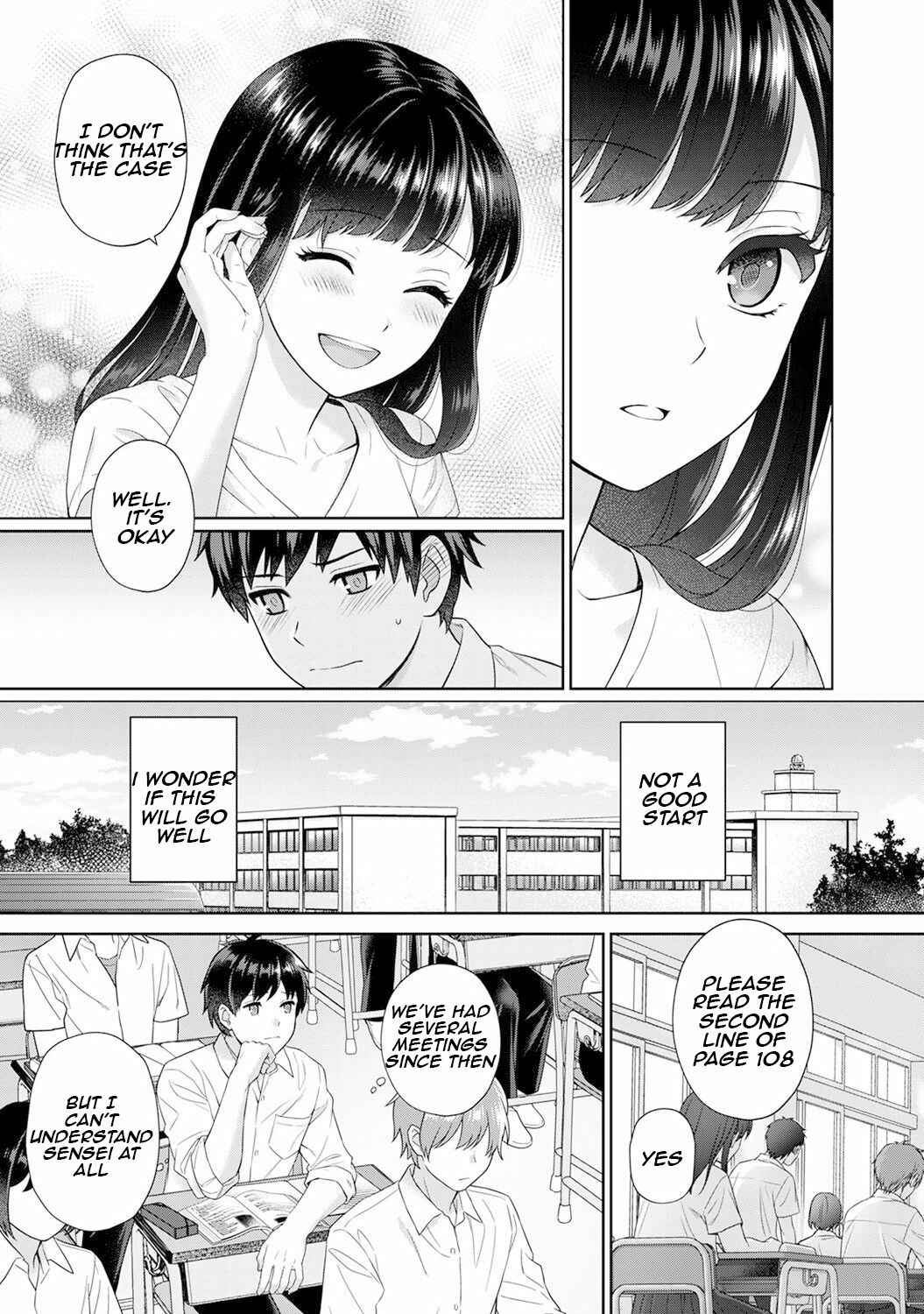Page 8 Chapter 1.1 Sensei to Boku