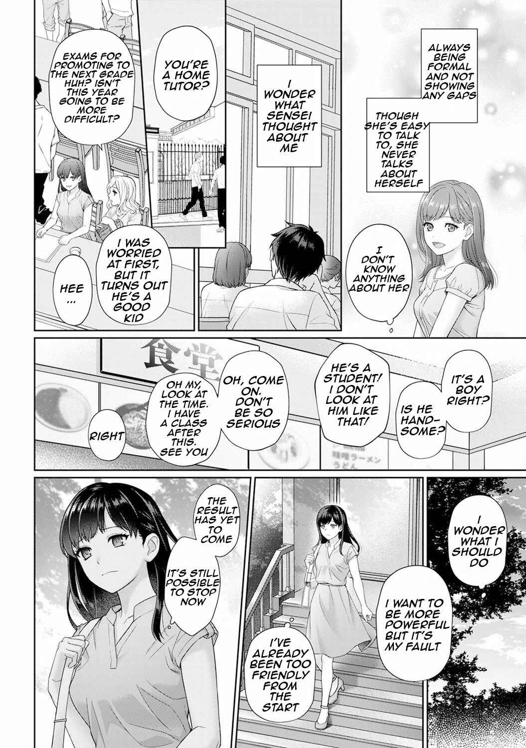 Page 9 Chapter 1.1 Sensei to Boku