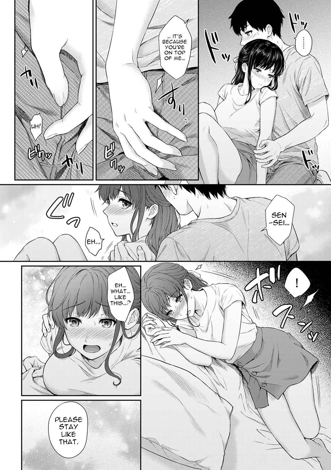 Page 16 Chapter 7 Sensei to Boku