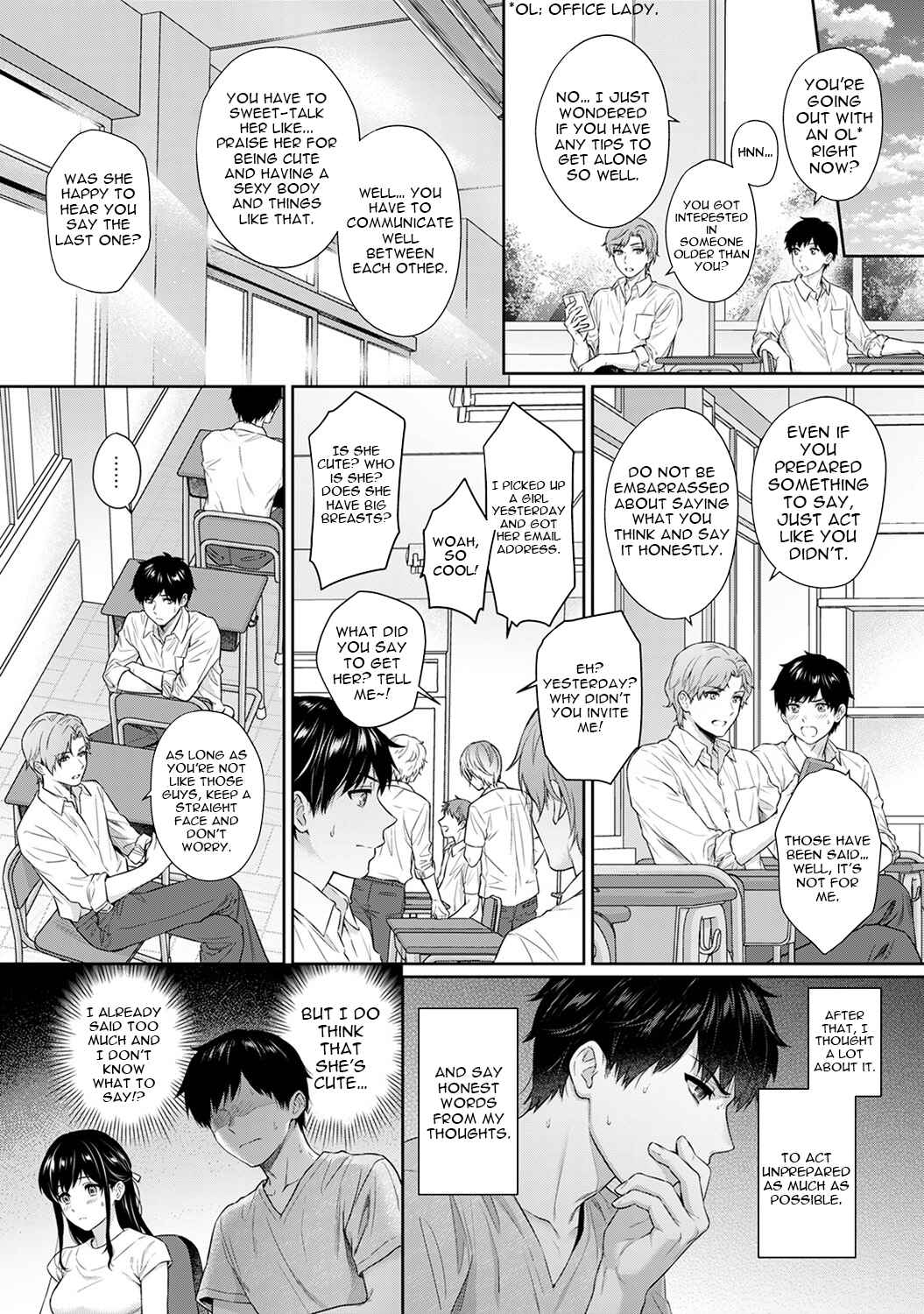 Page 5 Chapter 7 Sensei to Boku