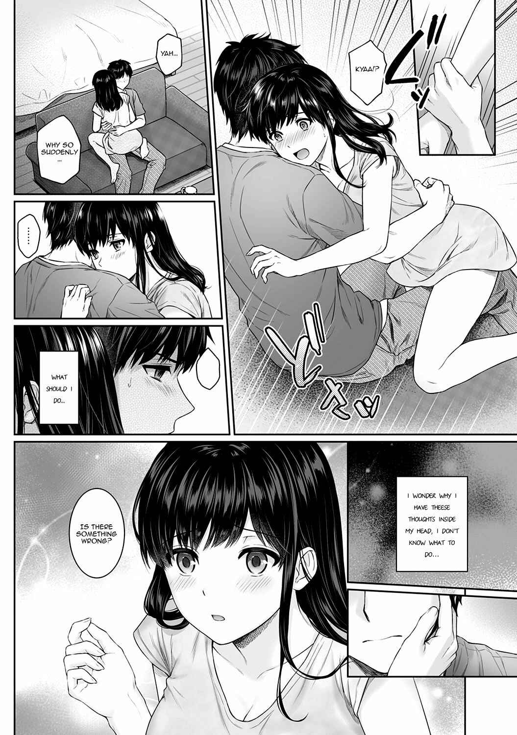Page 15 Chapter 5 Sensei to Boku