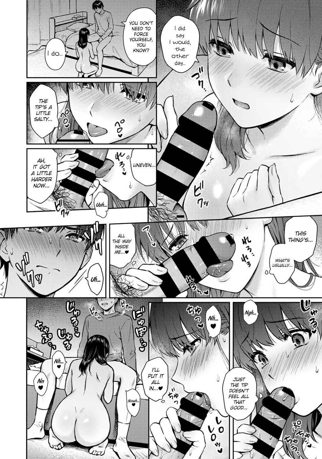 Page 18 Chapter 12 Sensei to Boku