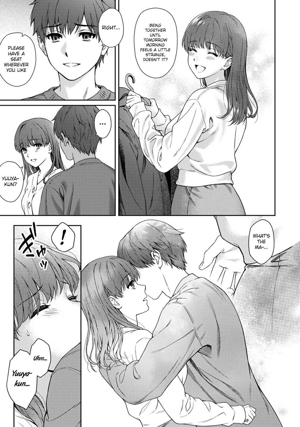 Page 7 Chapter 12 Sensei to Boku