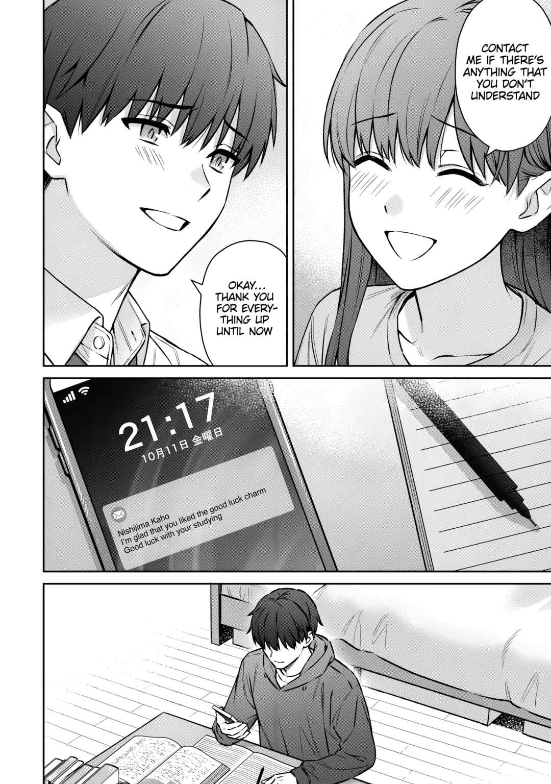 Page 16 Chapter 14.2 Sensei to Boku