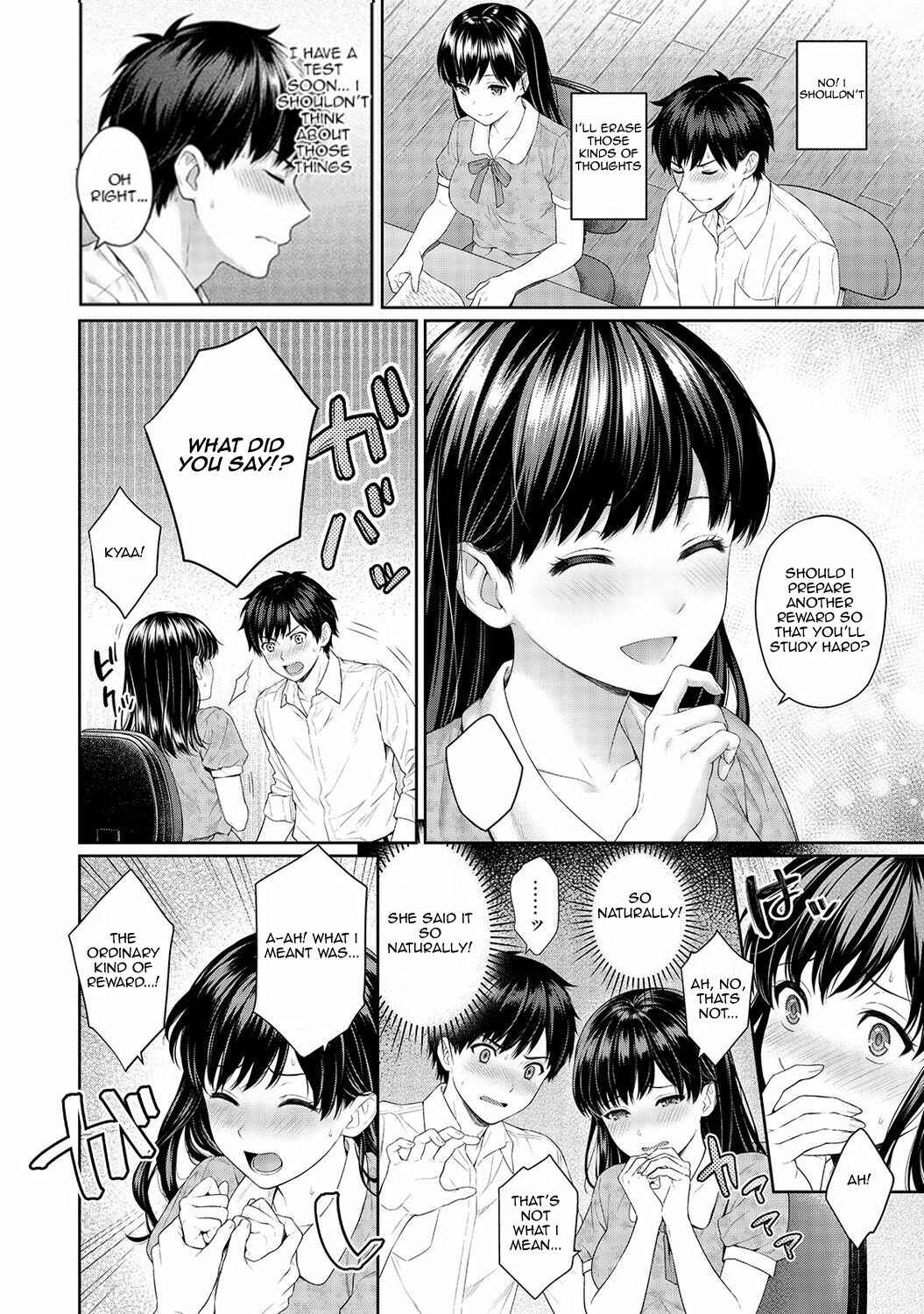Page 7 Chapter 2.1 Sensei to Boku