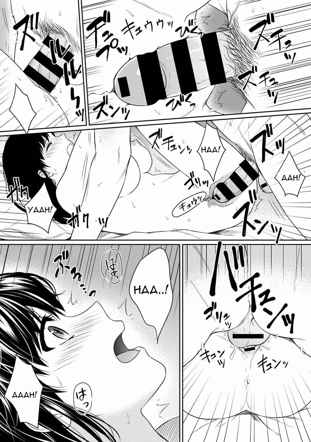 Page 21 Chapter 4 Sensei to Boku