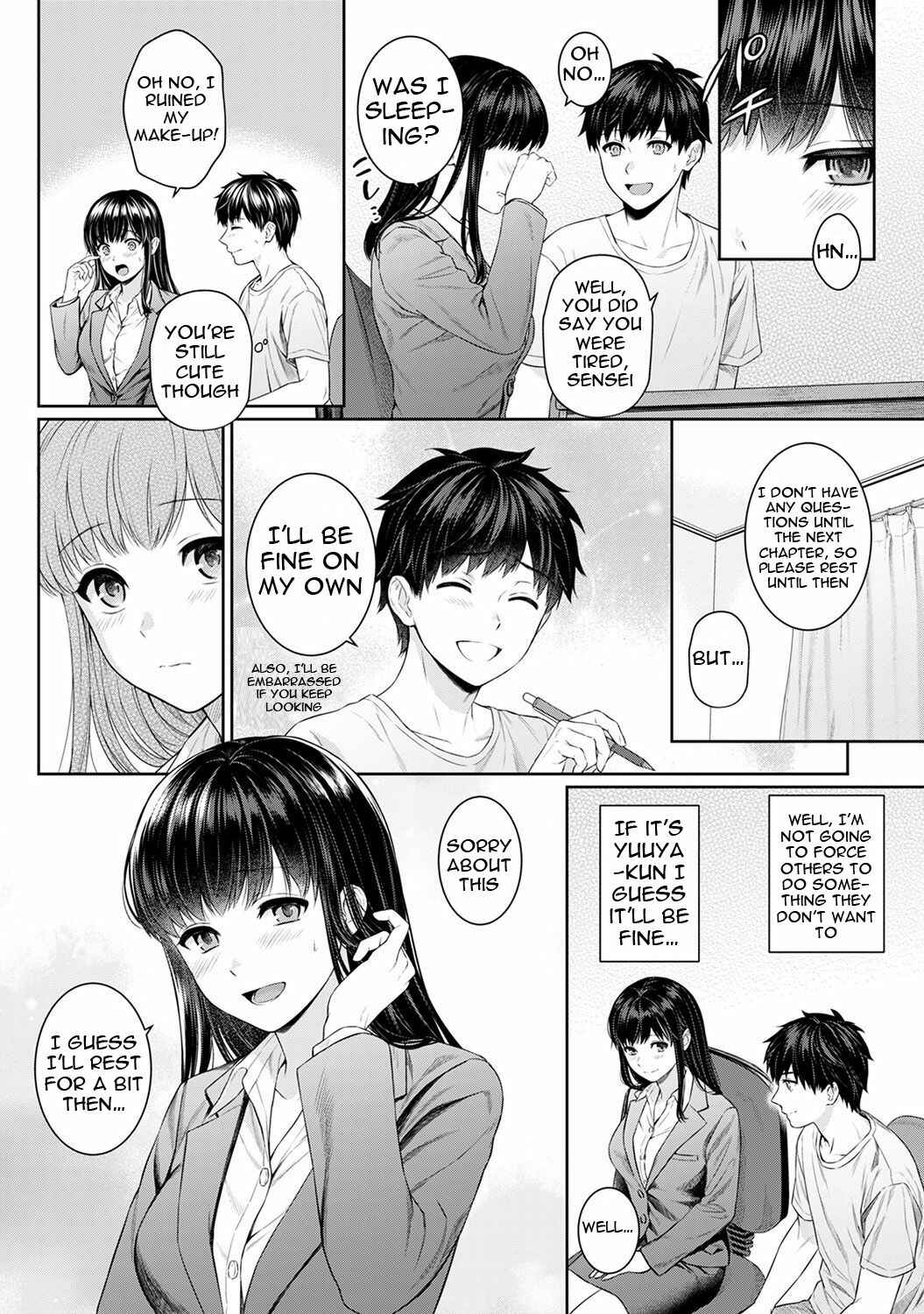 Page 3 Chapter 4 Sensei to Boku