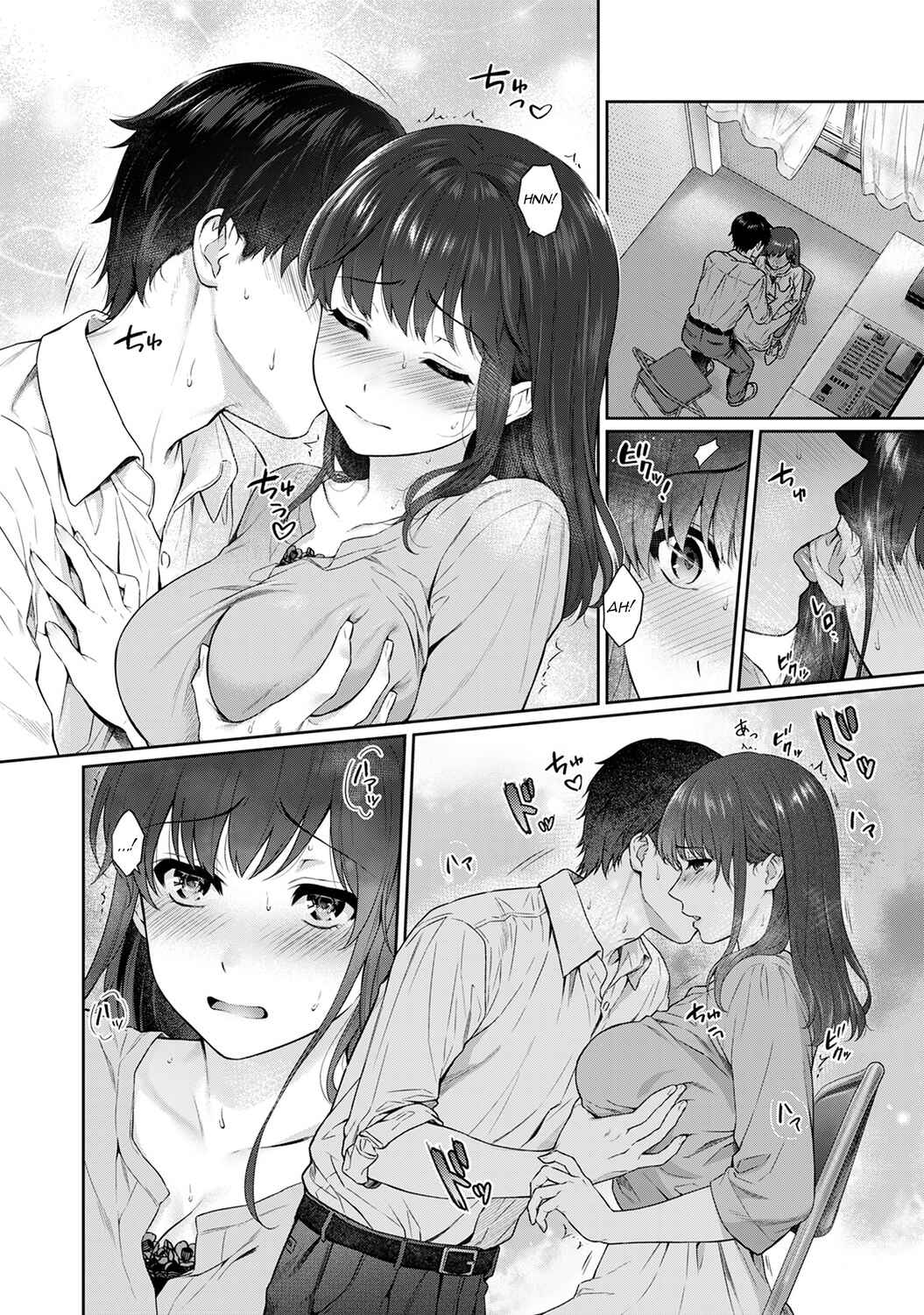 Page 15 Chapter 9 Sensei to Boku