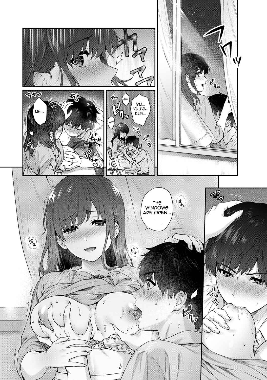 Page 17 Chapter 9 Sensei to Boku