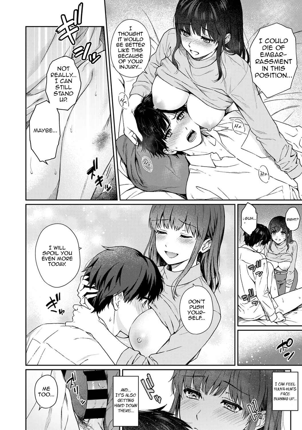 Page 6 Chapter 10.2 Sensei to Boku