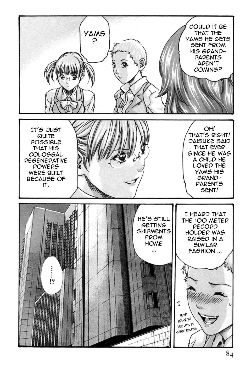 Page 14 Chapter 4 Secretarial Section Drop MIX
