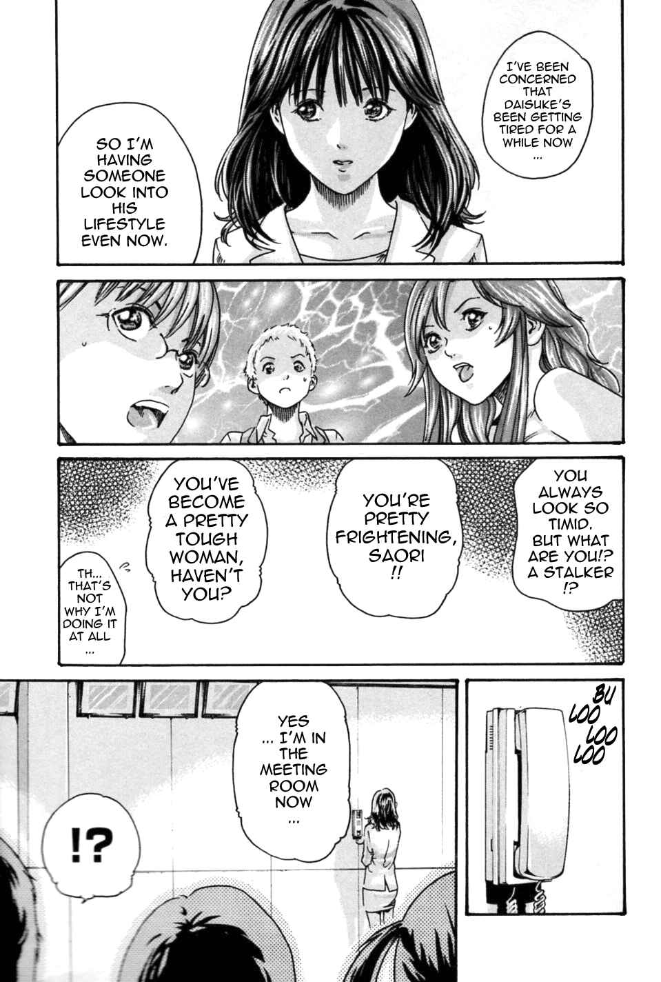 Page 15 Chapter 4 Secretarial Section Drop MIX