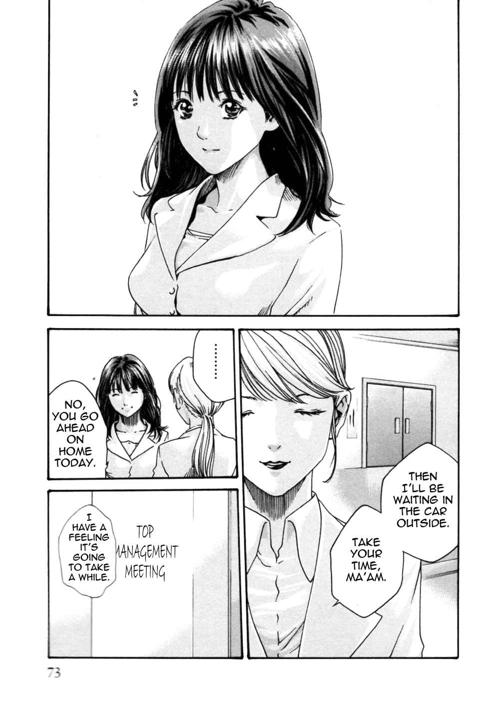 Page 3 Chapter 4 Secretarial Section Drop MIX