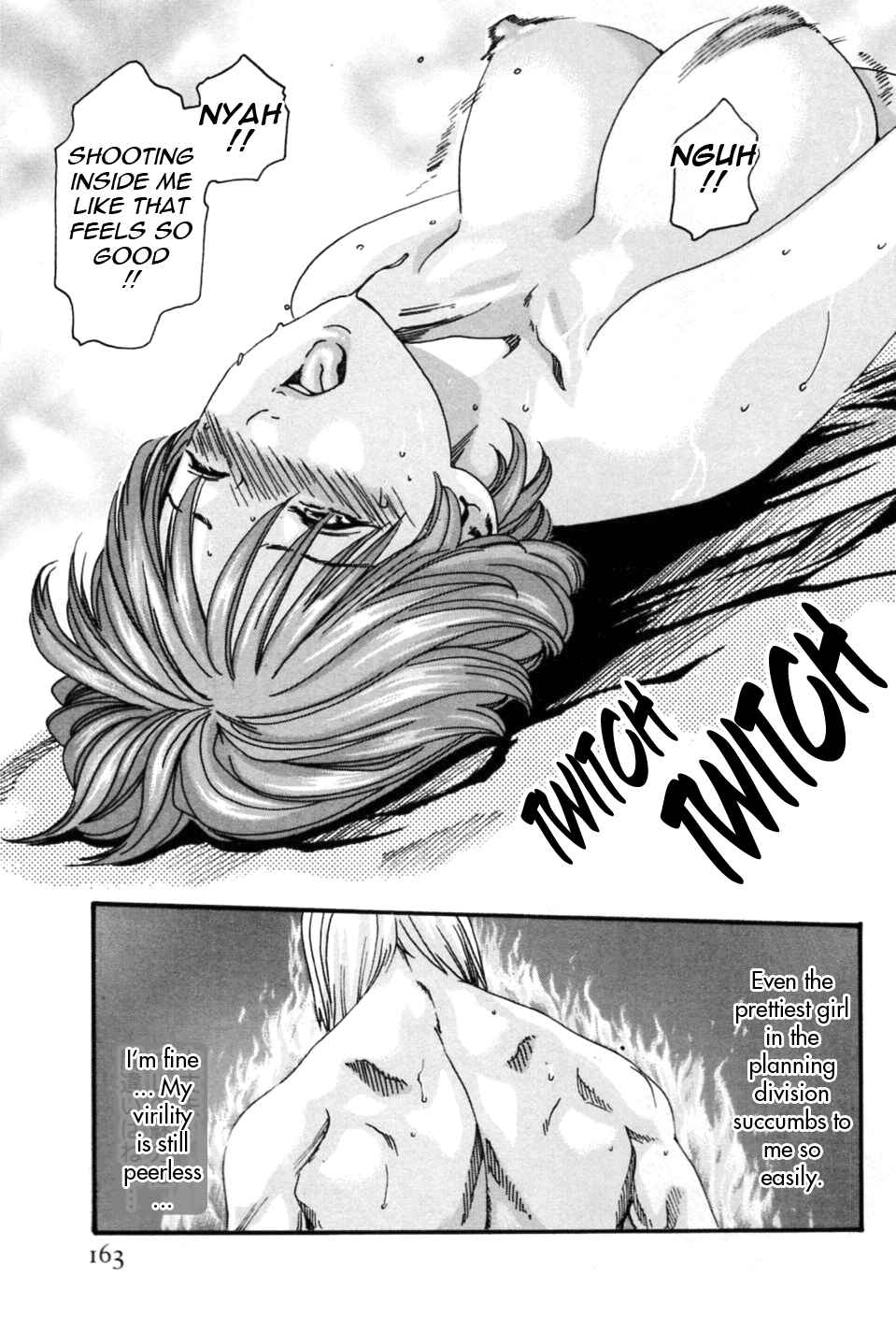 Page 13 Chapter 8 Secretarial Section Drop MIX