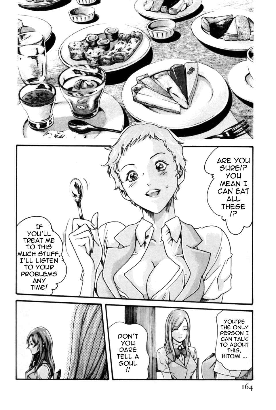 Page 14 Chapter 8 Secretarial Section Drop MIX