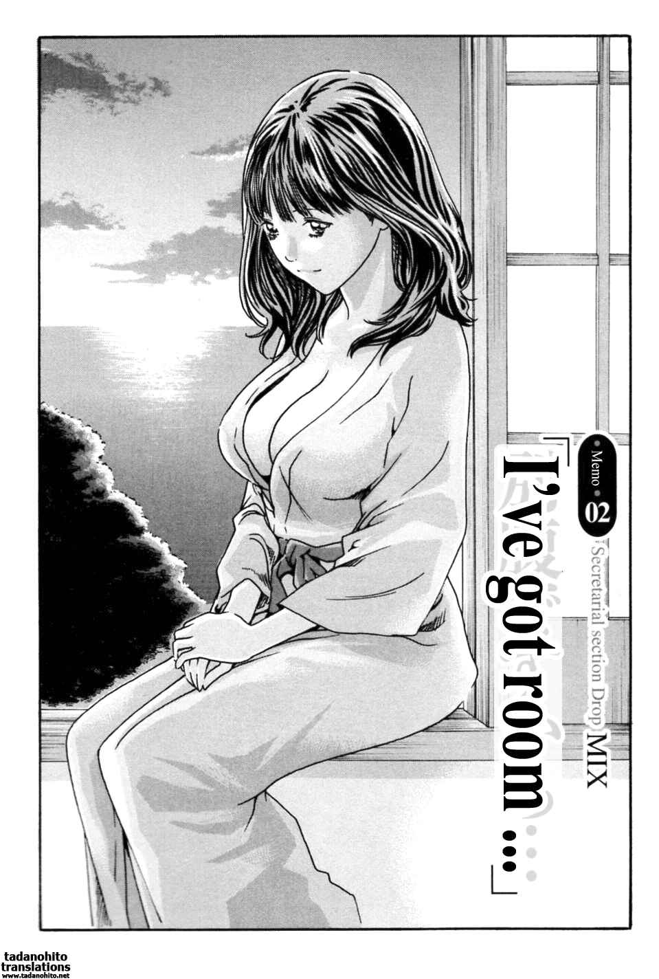 Page 1 Chapter 2 Secretarial Section Drop MIX