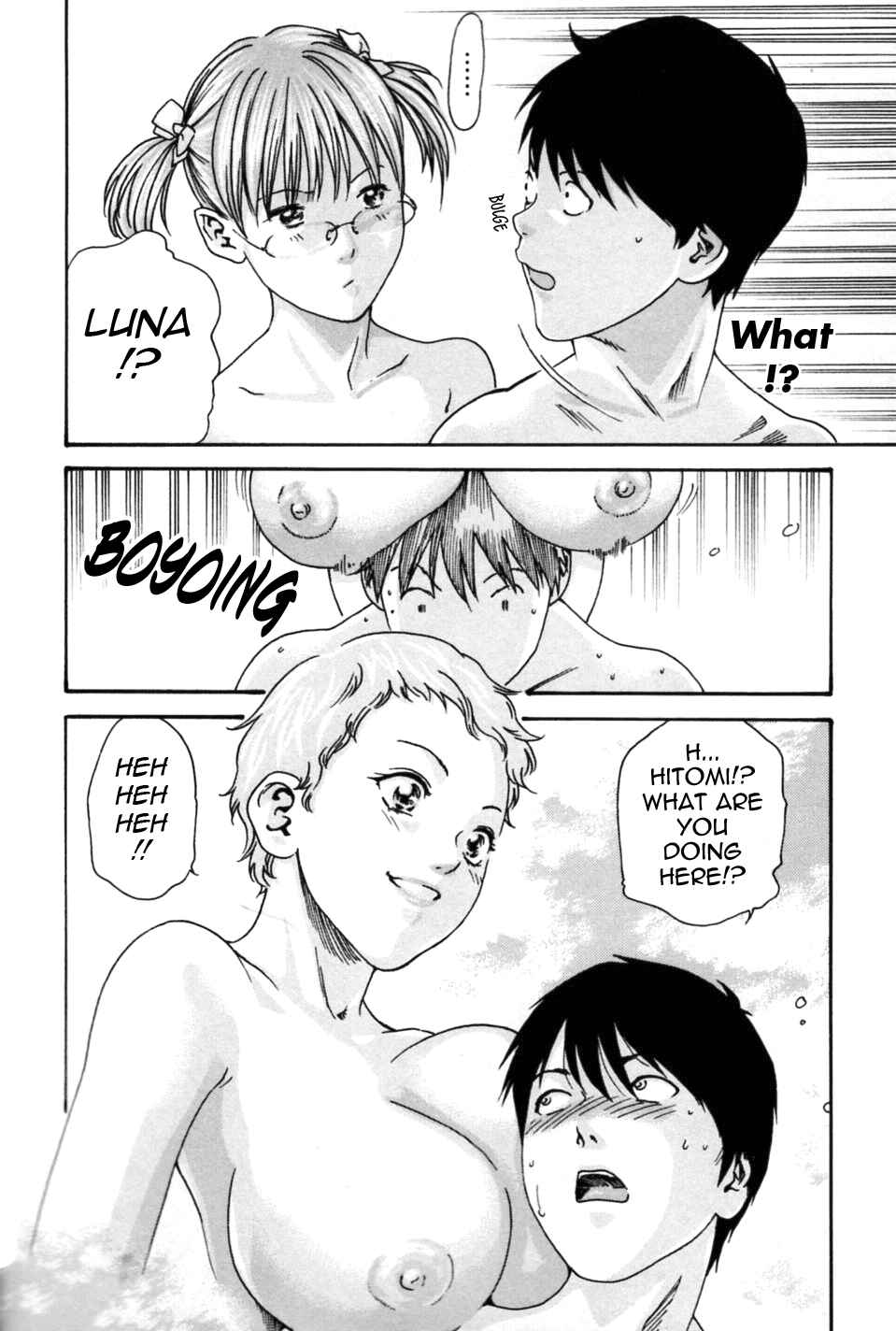Page 10 Chapter 2 Secretarial Section Drop MIX