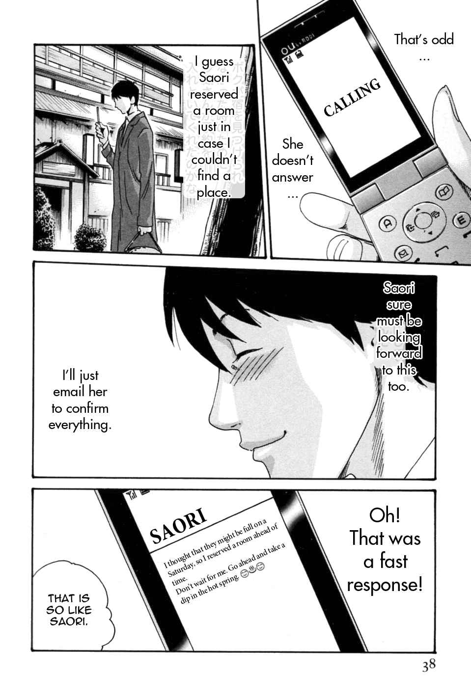 Page 8 Chapter 2 Secretarial Section Drop MIX