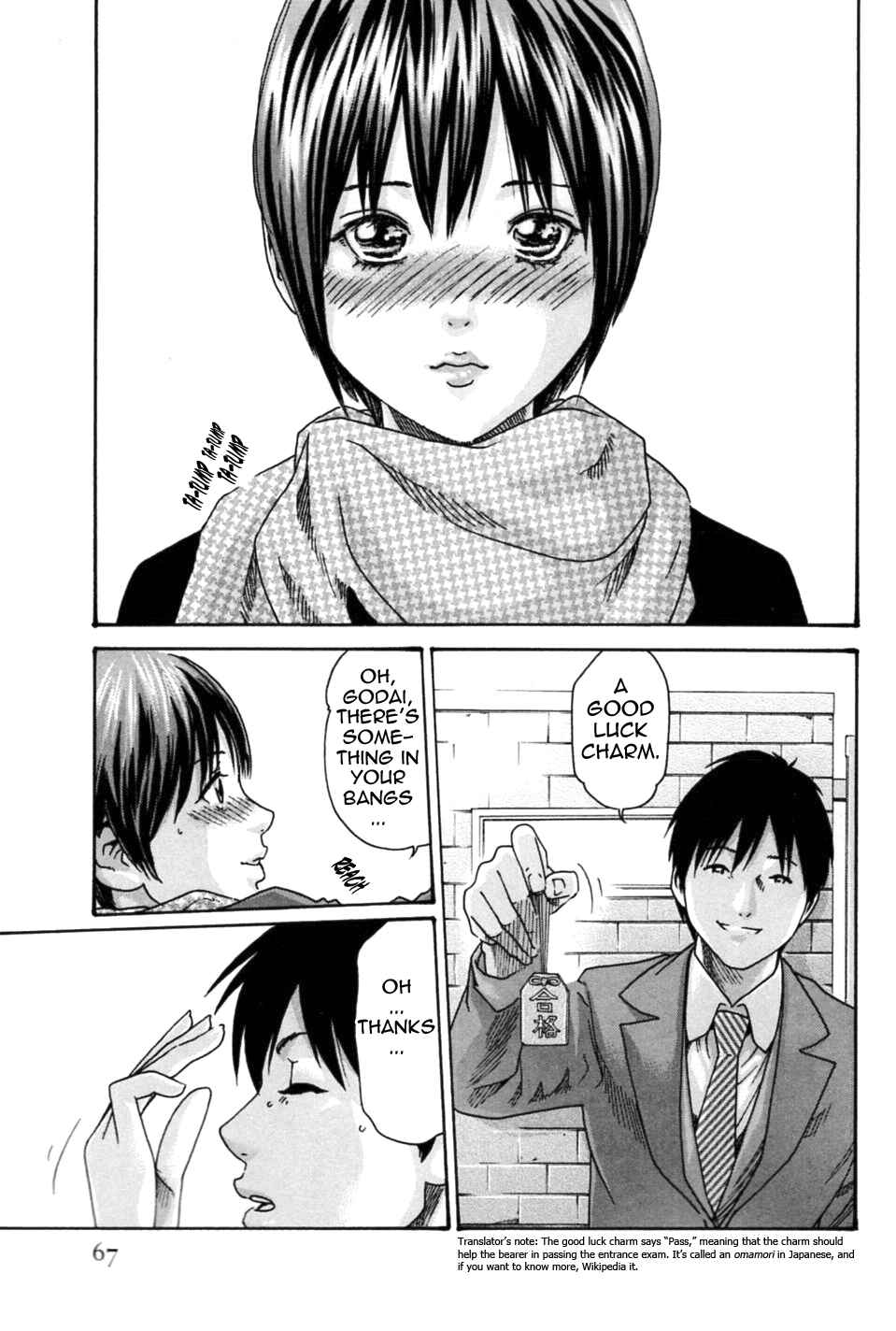 Page 17 Chapter 3 Secretarial Section Drop MIX
