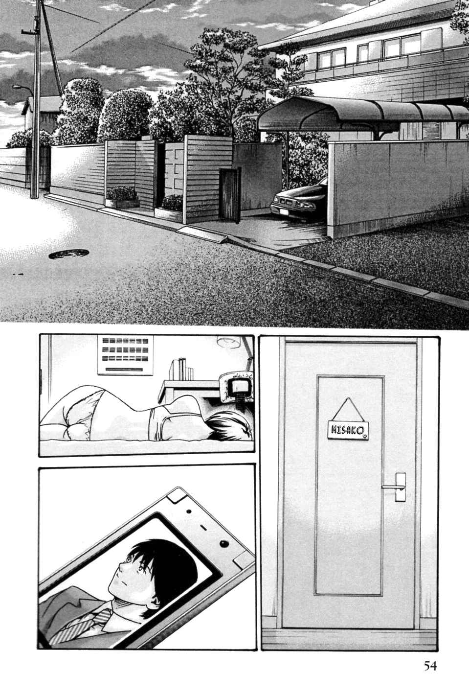 Page 4 Chapter 3 Secretarial Section Drop MIX