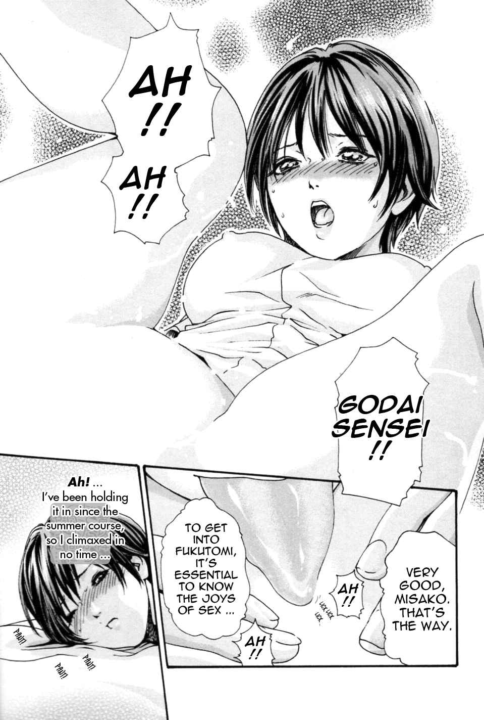 Page 9 Chapter 3 Secretarial Section Drop MIX
