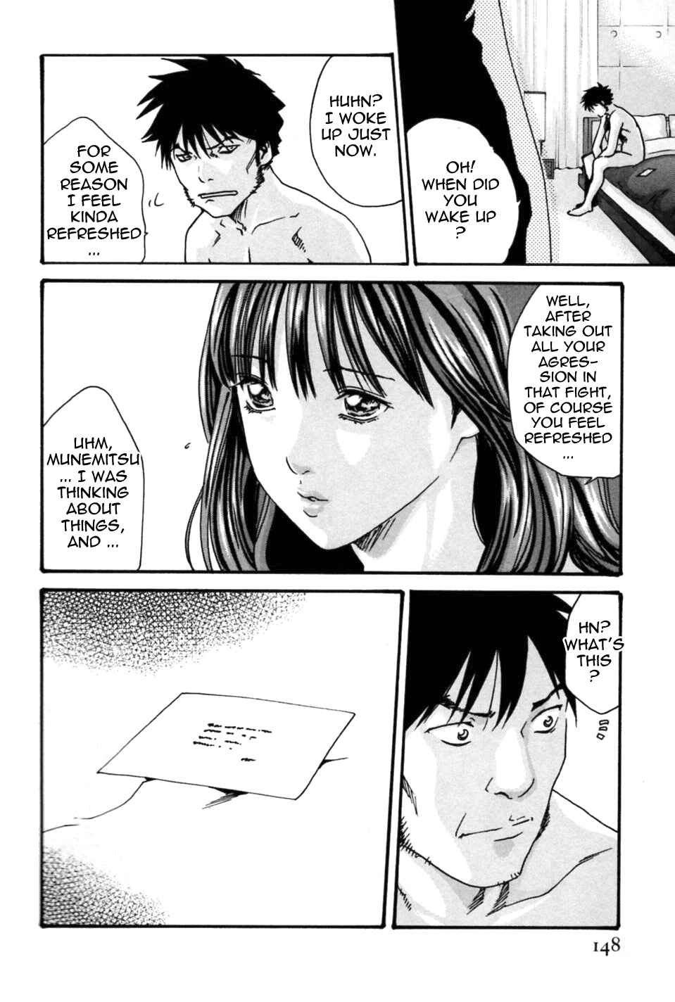 Page 18 Chapter 7 Secretarial Section Drop MIX