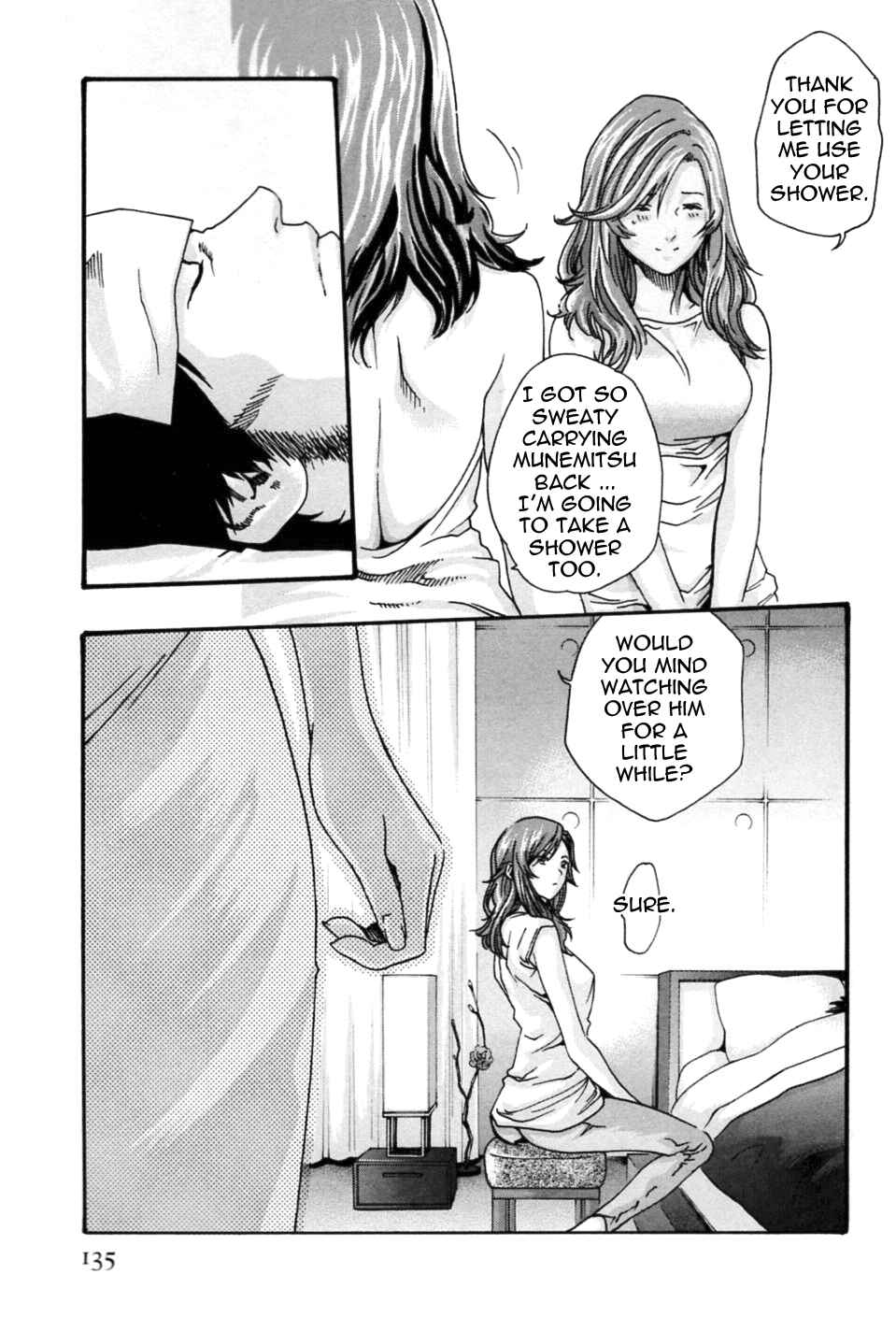 Page 5 Chapter 7 Secretarial Section Drop MIX