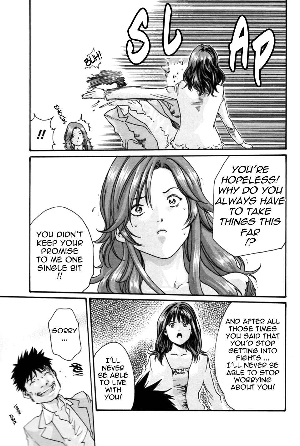 Page 19 Chapter 6 Secretarial Section Drop MIX