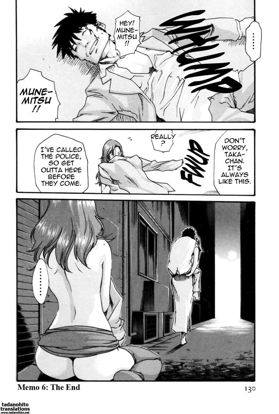 Page 20 Chapter 6 Secretarial Section Drop MIX