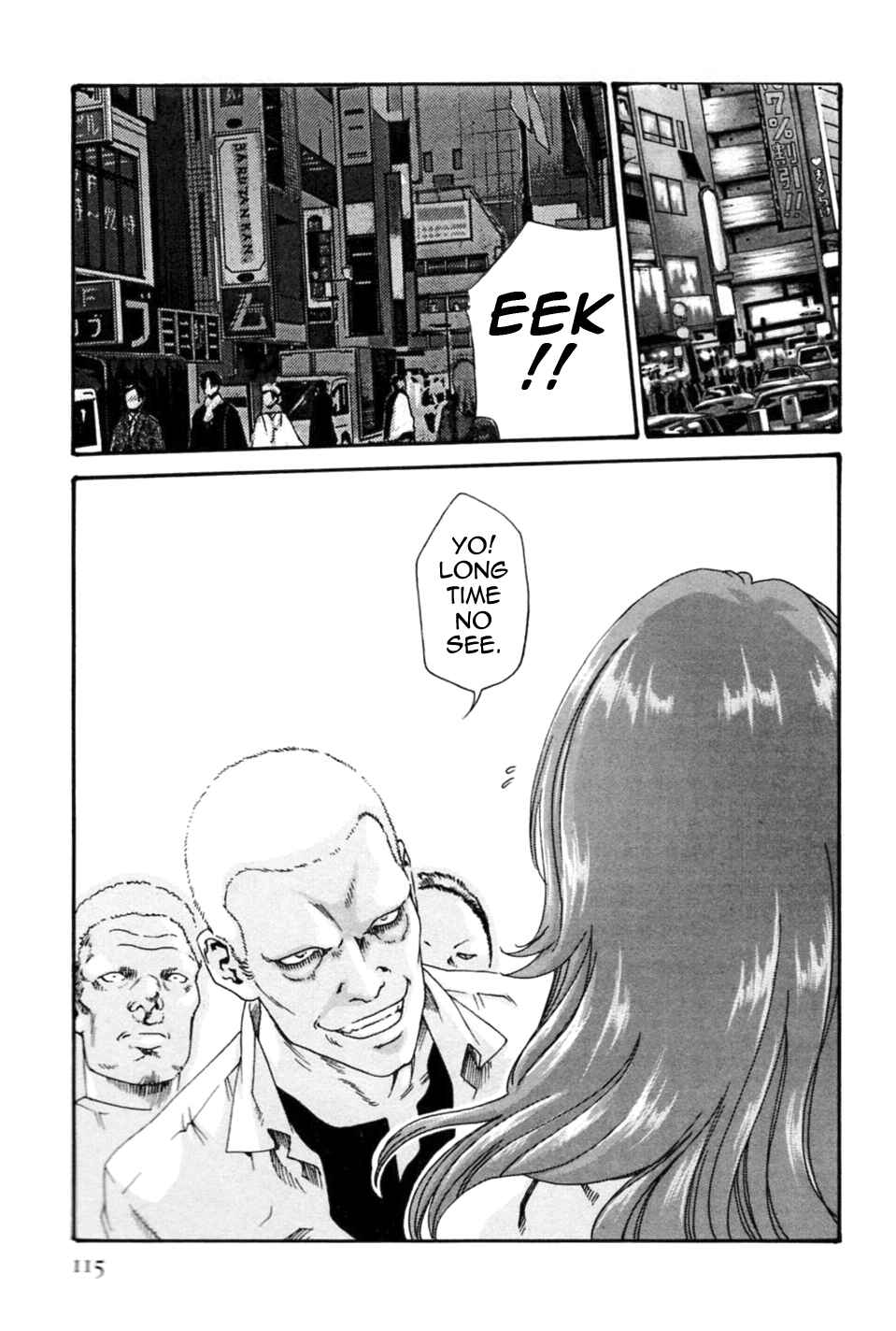 Page 5 Chapter 6 Secretarial Section Drop MIX