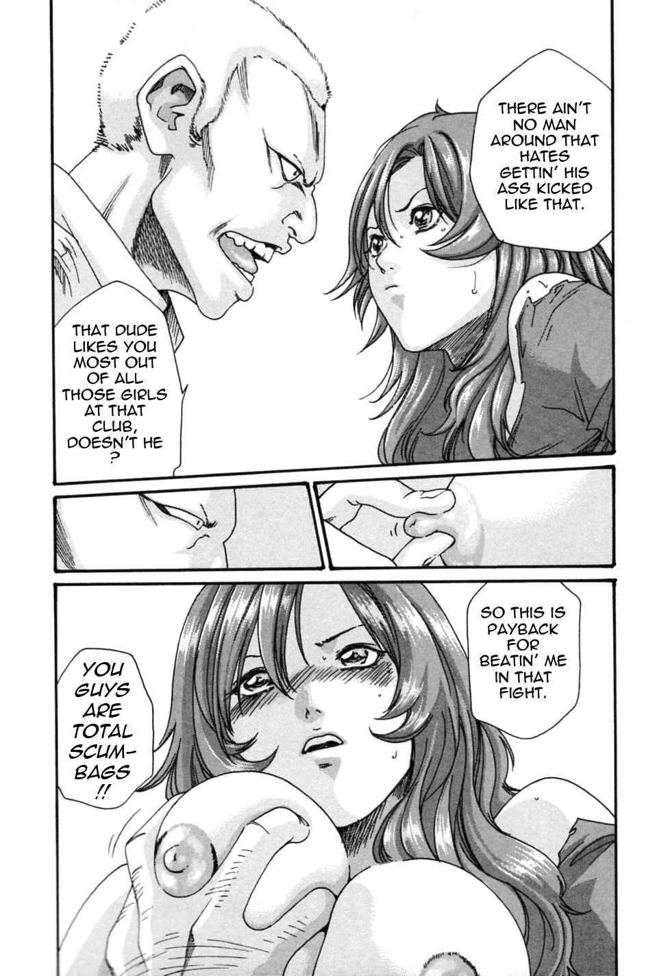 Page 7 Chapter 6 Secretarial Section Drop MIX