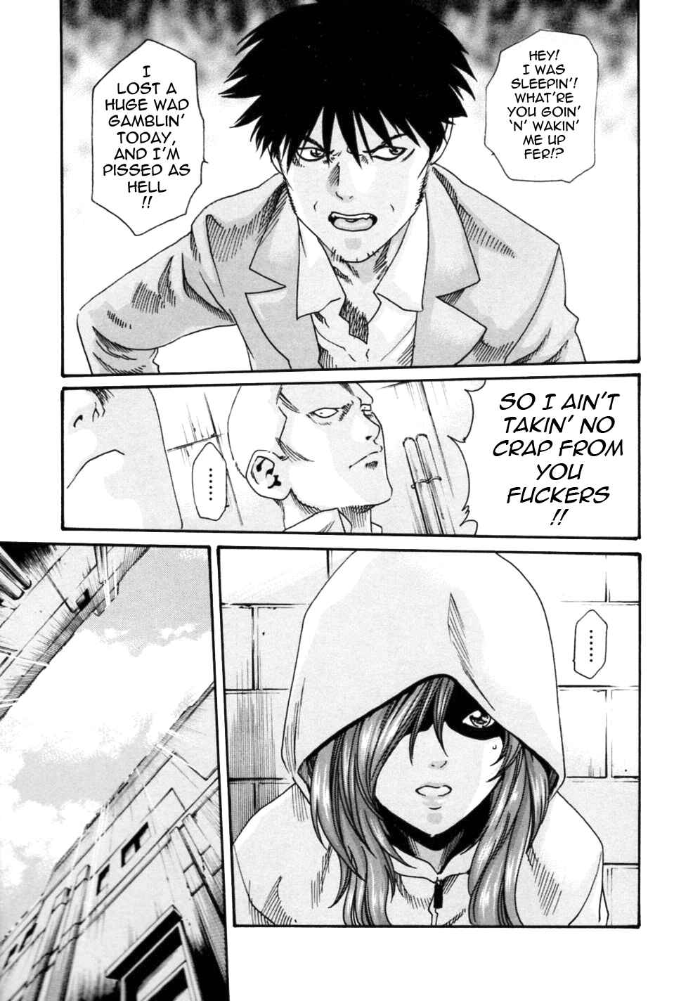 Page 5 Chapter 5 Secretarial Section Drop MIX