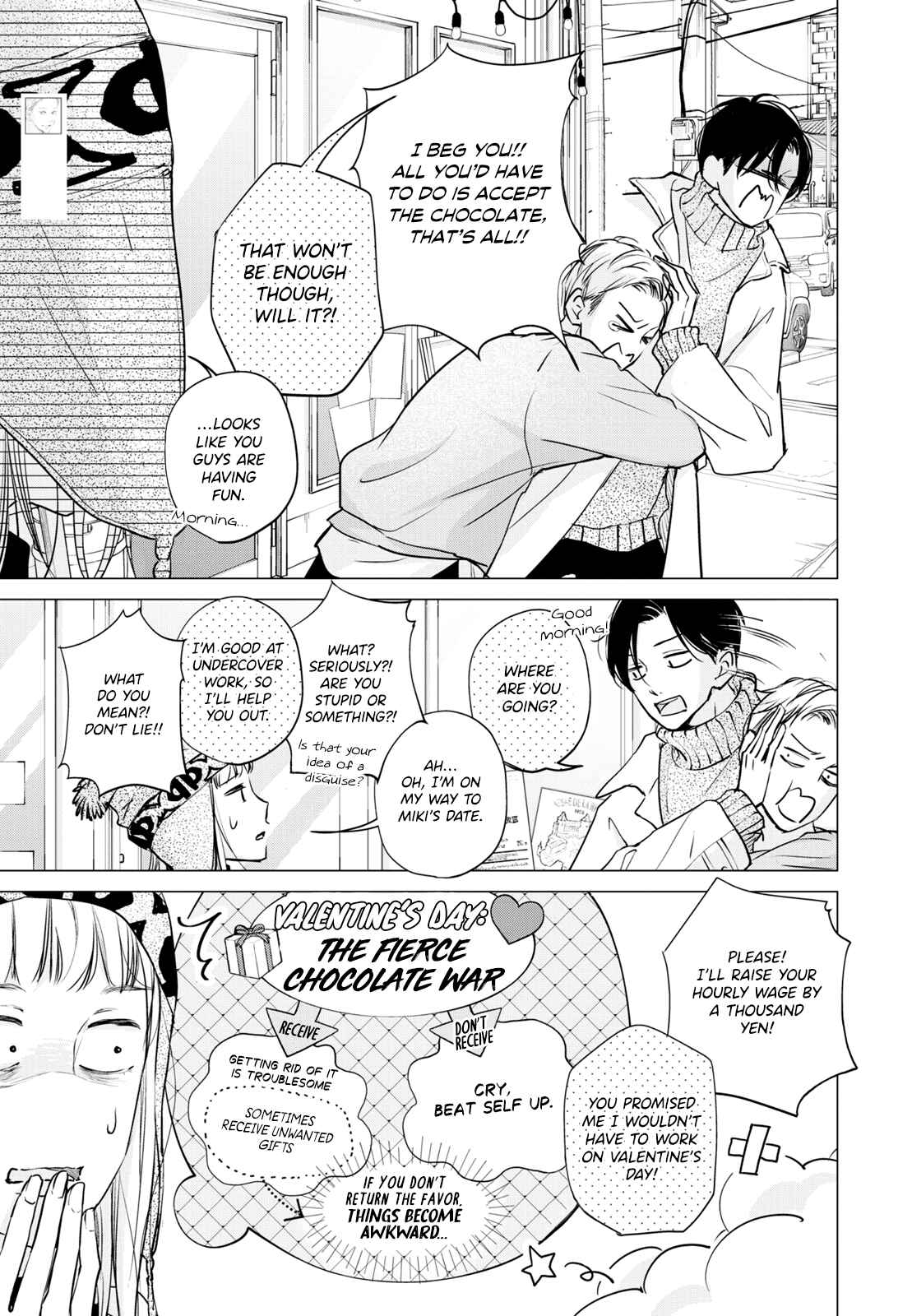 Page 10 Chapter 6 Korogaru Onna to Koi no Numa