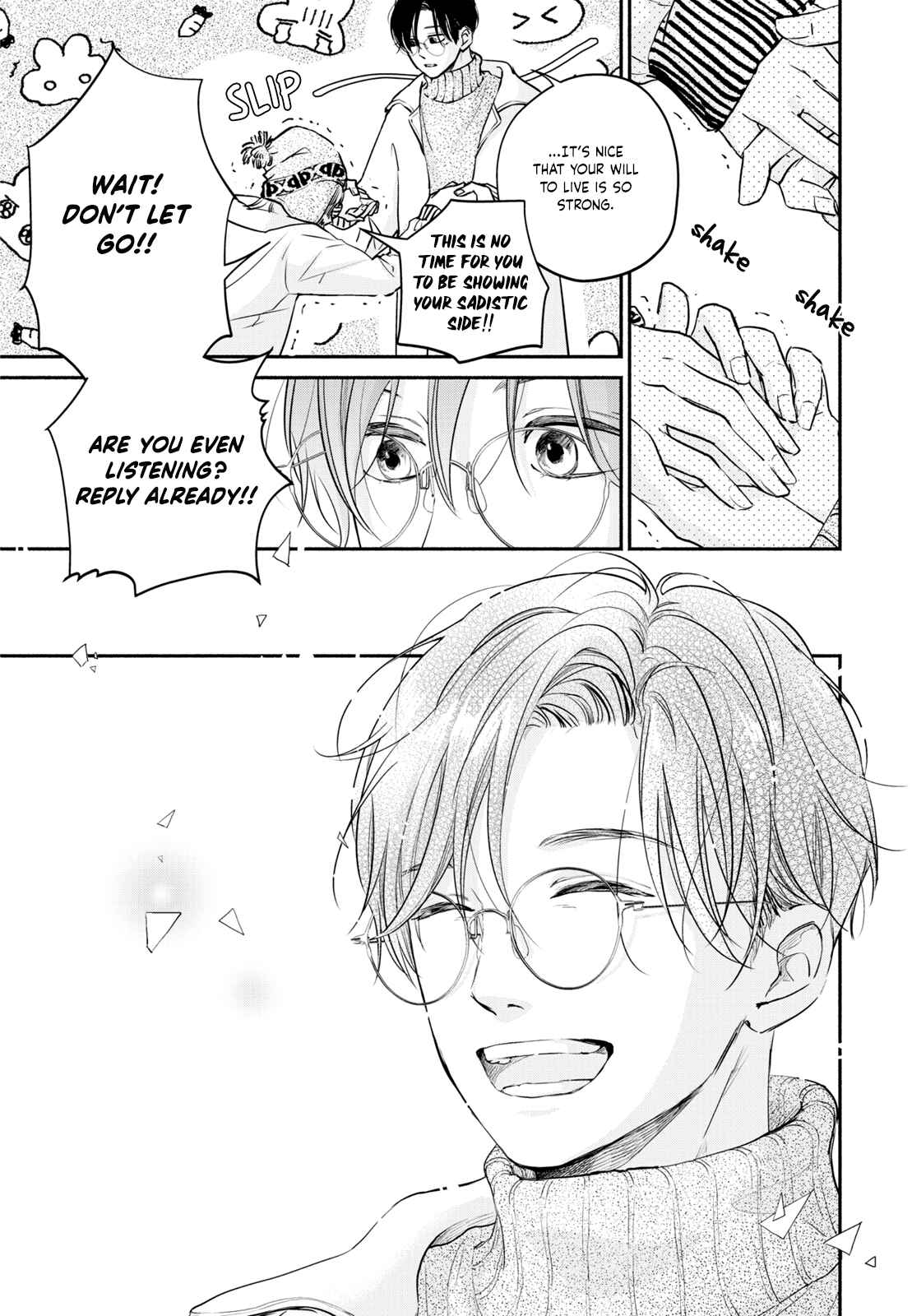 Page 14 Chapter 6 Korogaru Onna to Koi no Numa