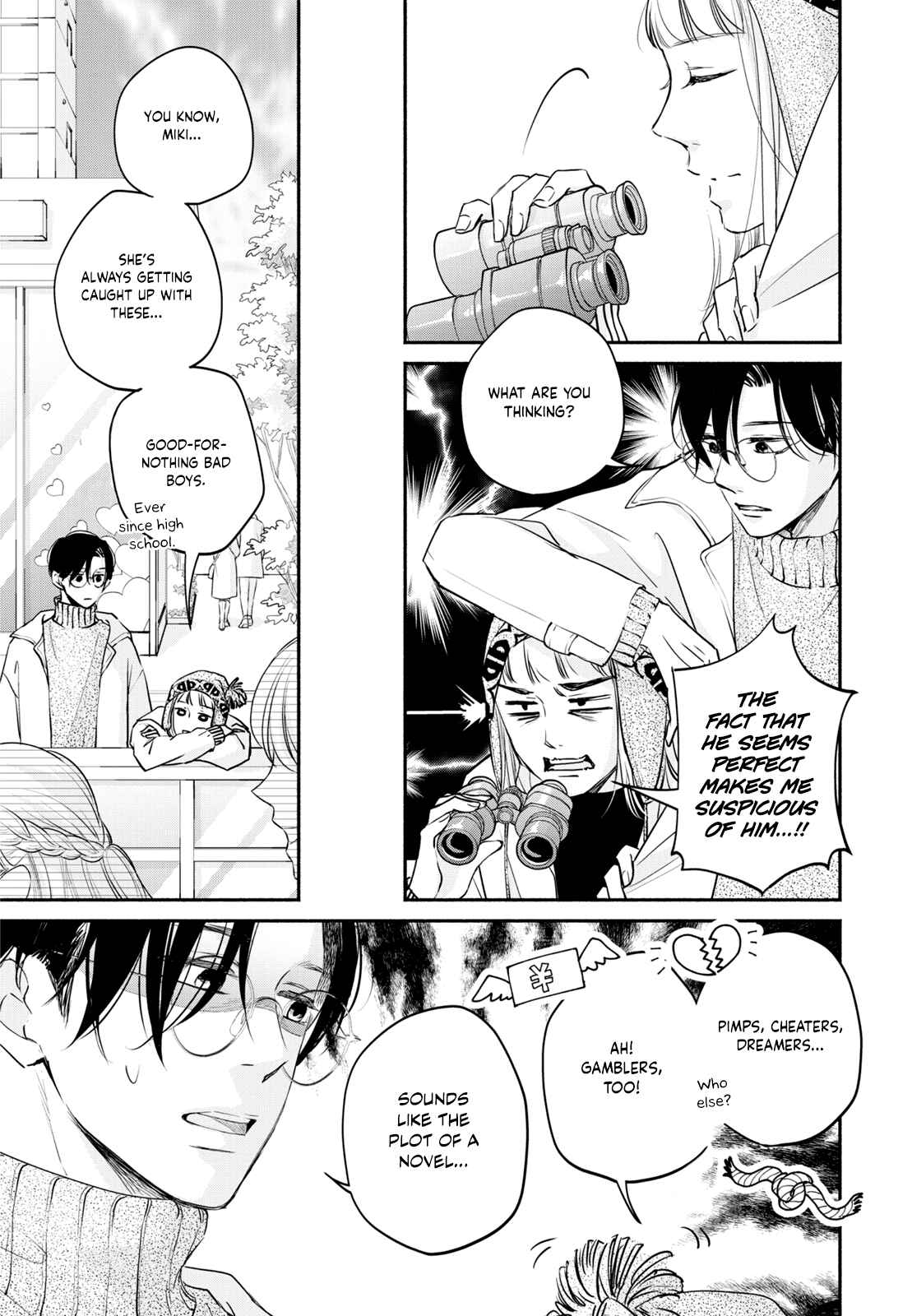 Page 16 Chapter 6 Korogaru Onna to Koi no Numa