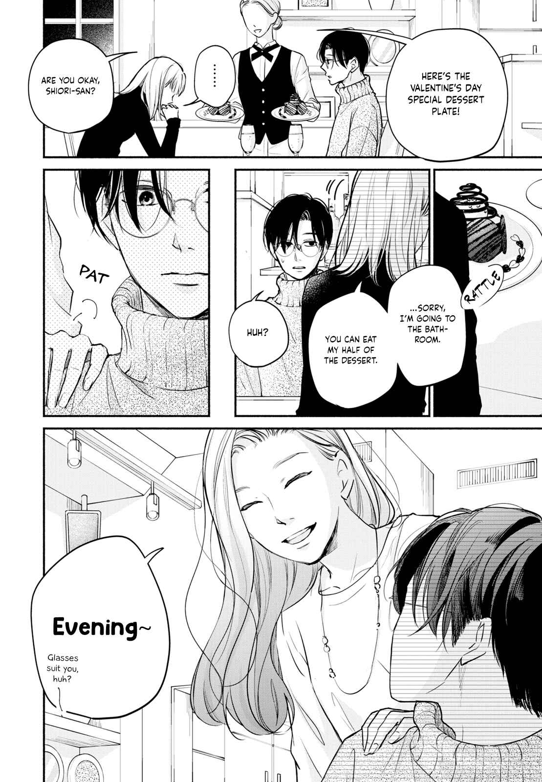 Page 23 Chapter 6 Korogaru Onna to Koi no Numa