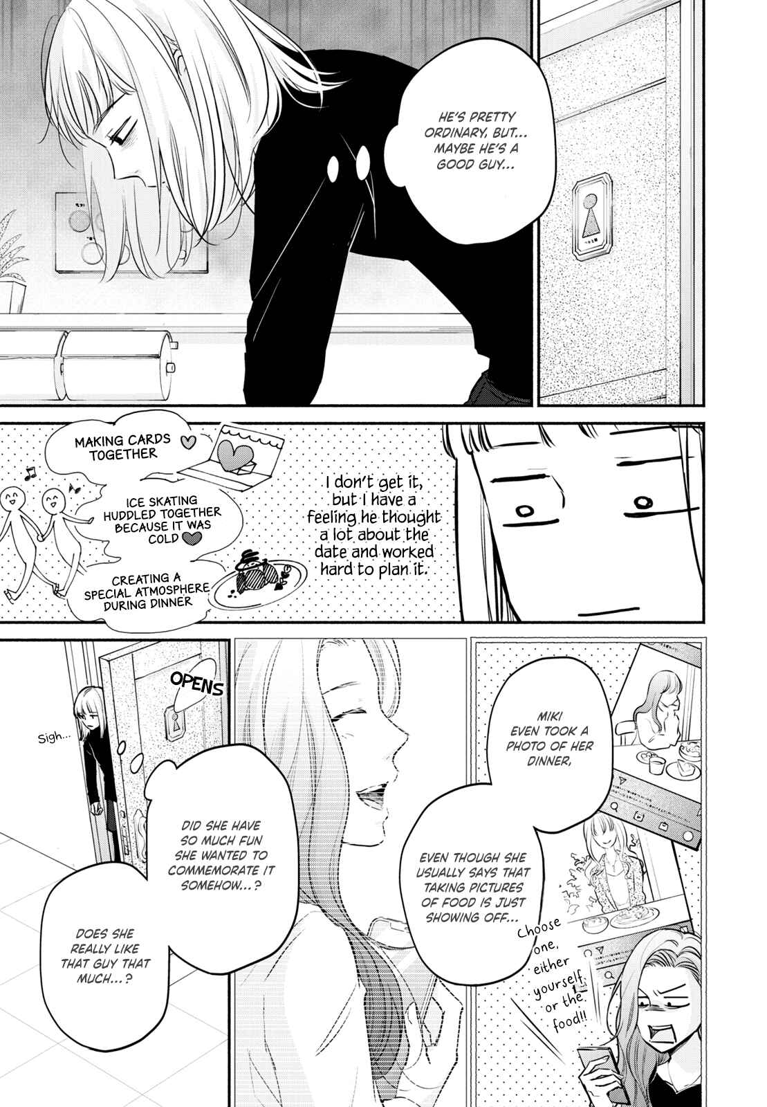 Page 24 Chapter 6 Korogaru Onna to Koi no Numa
