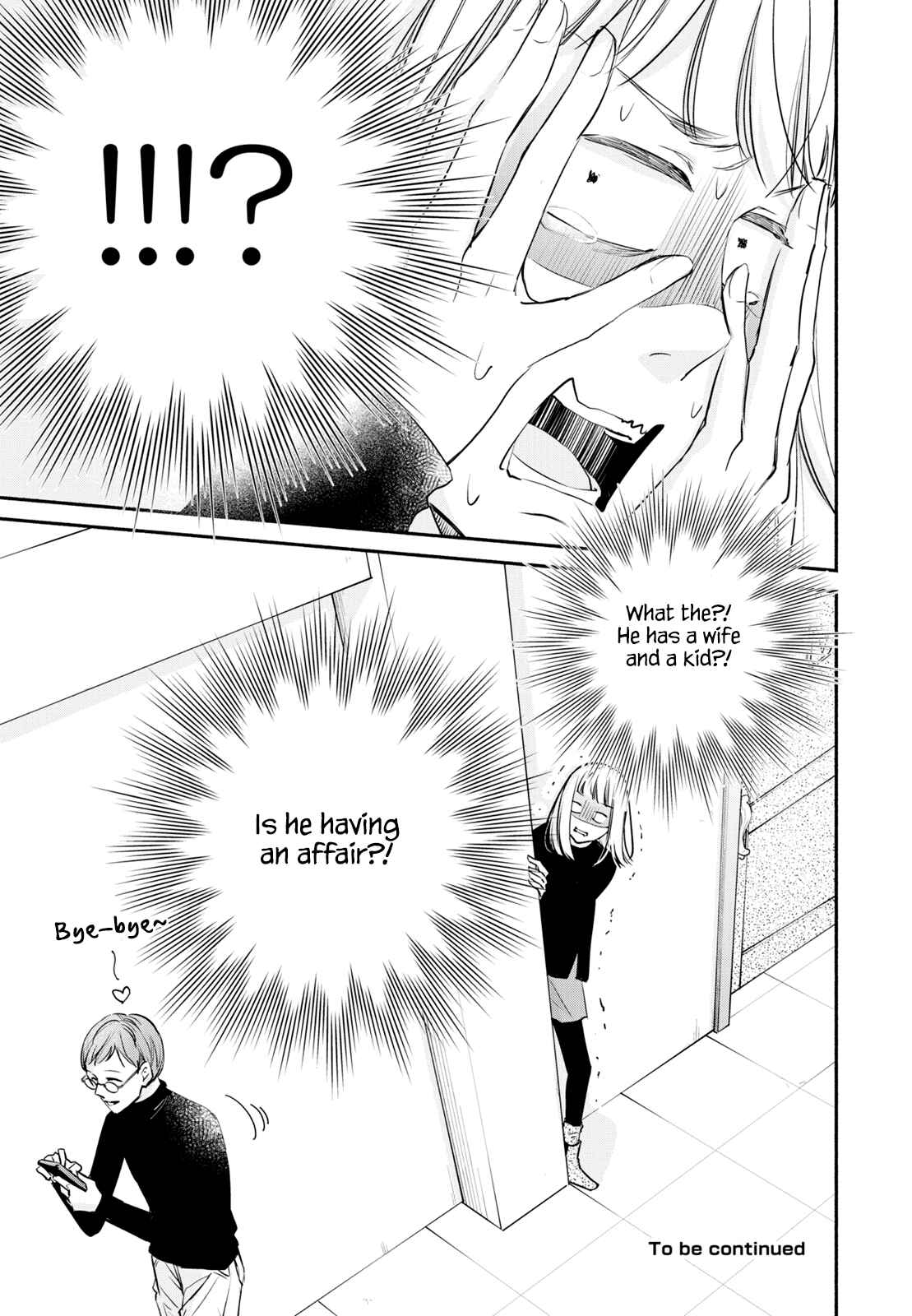 Page 26 Chapter 6 Korogaru Onna to Koi no Numa