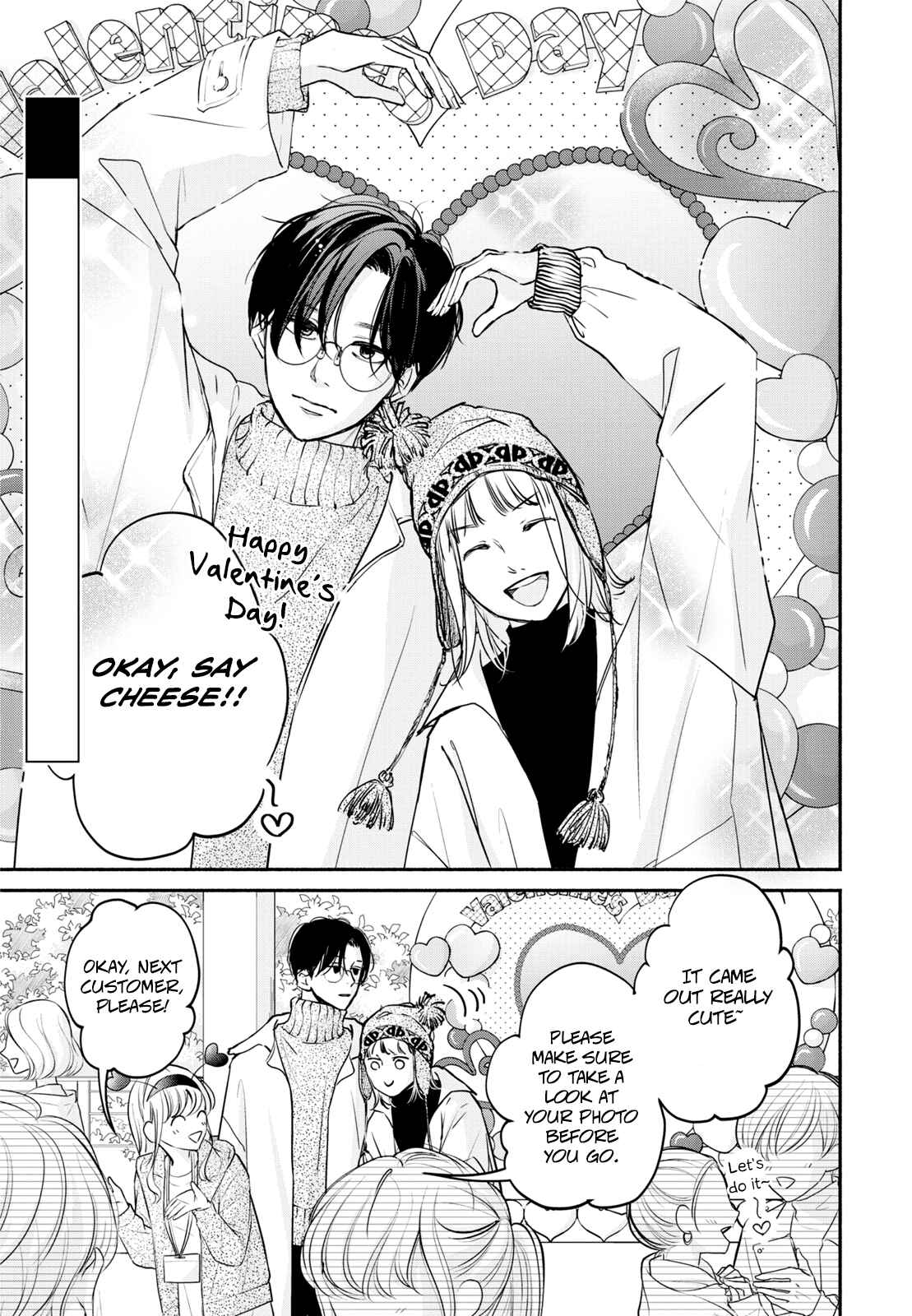 Page 4 Chapter 6 Korogaru Onna to Koi no Numa