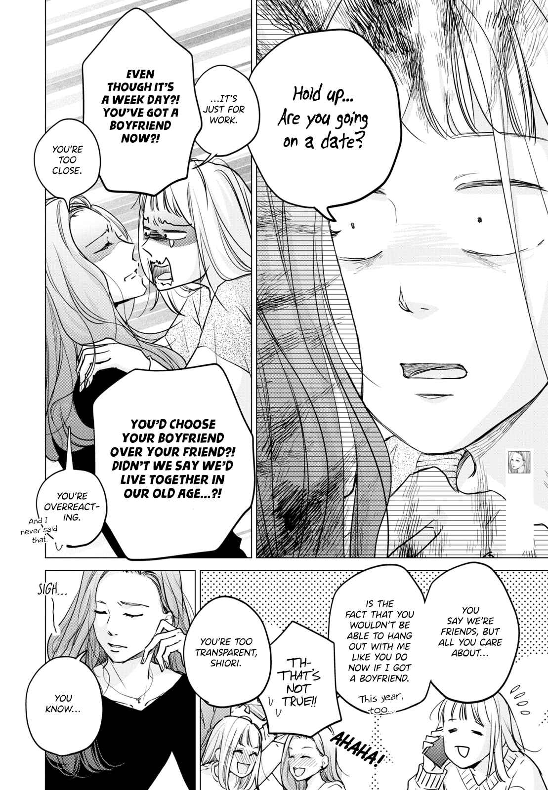 Page 7 Chapter 6 Korogaru Onna to Koi no Numa