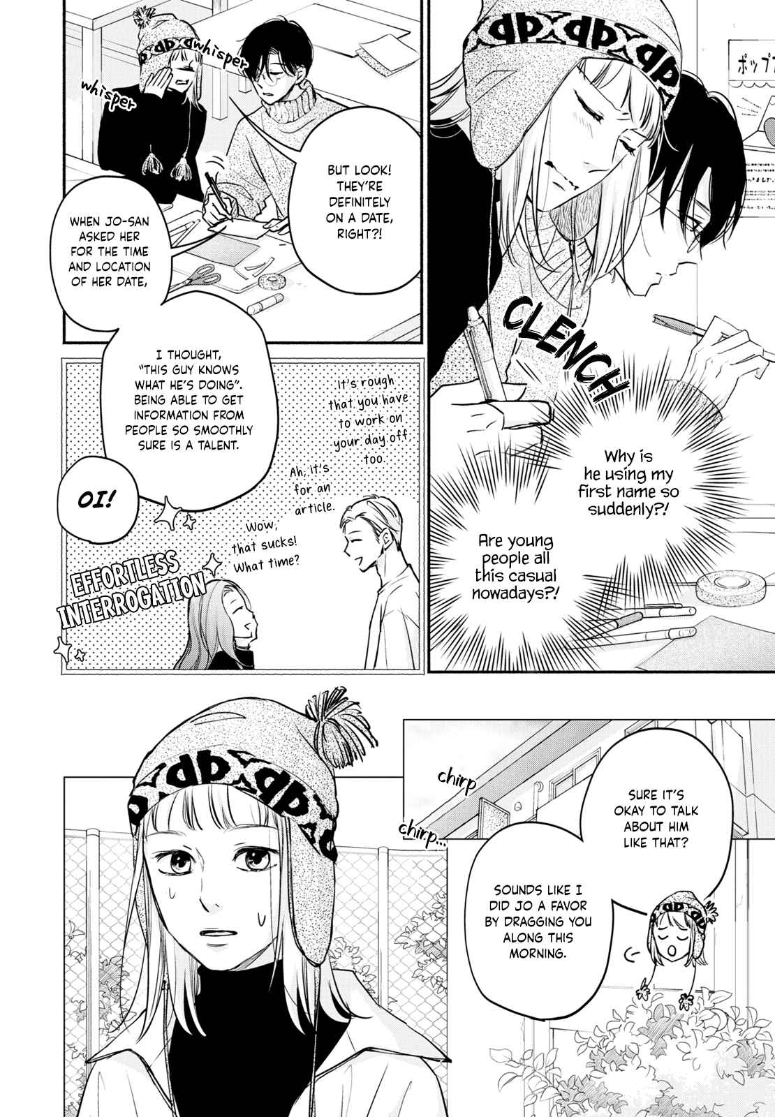 Page 9 Chapter 6 Korogaru Onna to Koi no Numa
