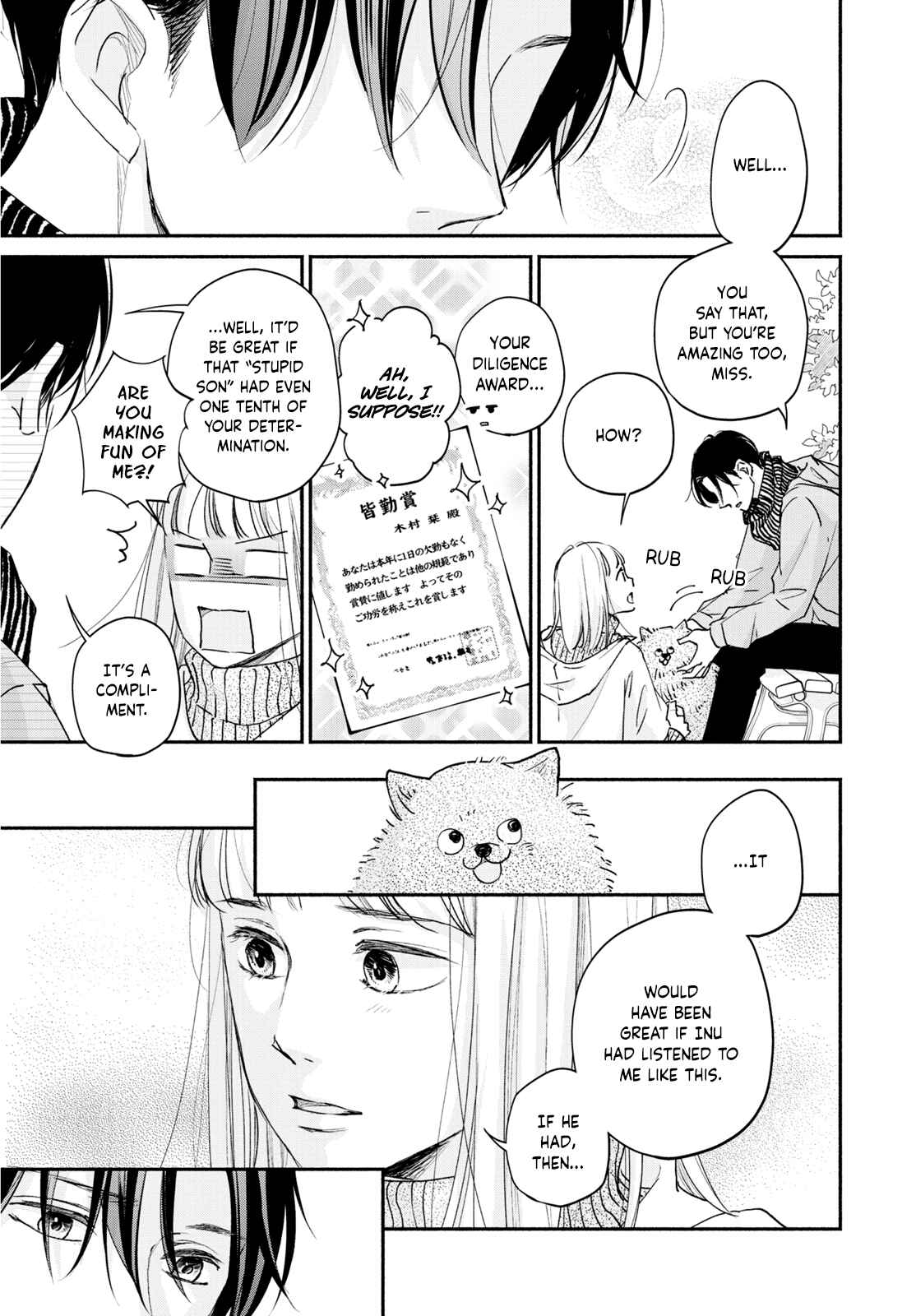 Page 13 Chapter 5 Korogaru Onna to Koi no Numa