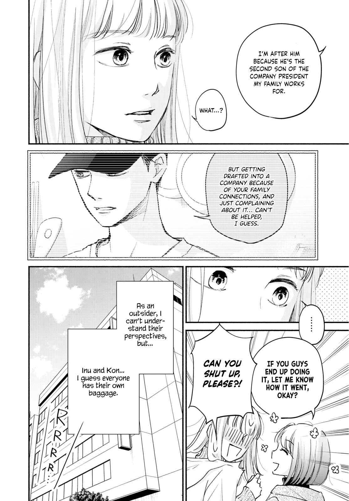 Page 16 Chapter 5 Korogaru Onna to Koi no Numa