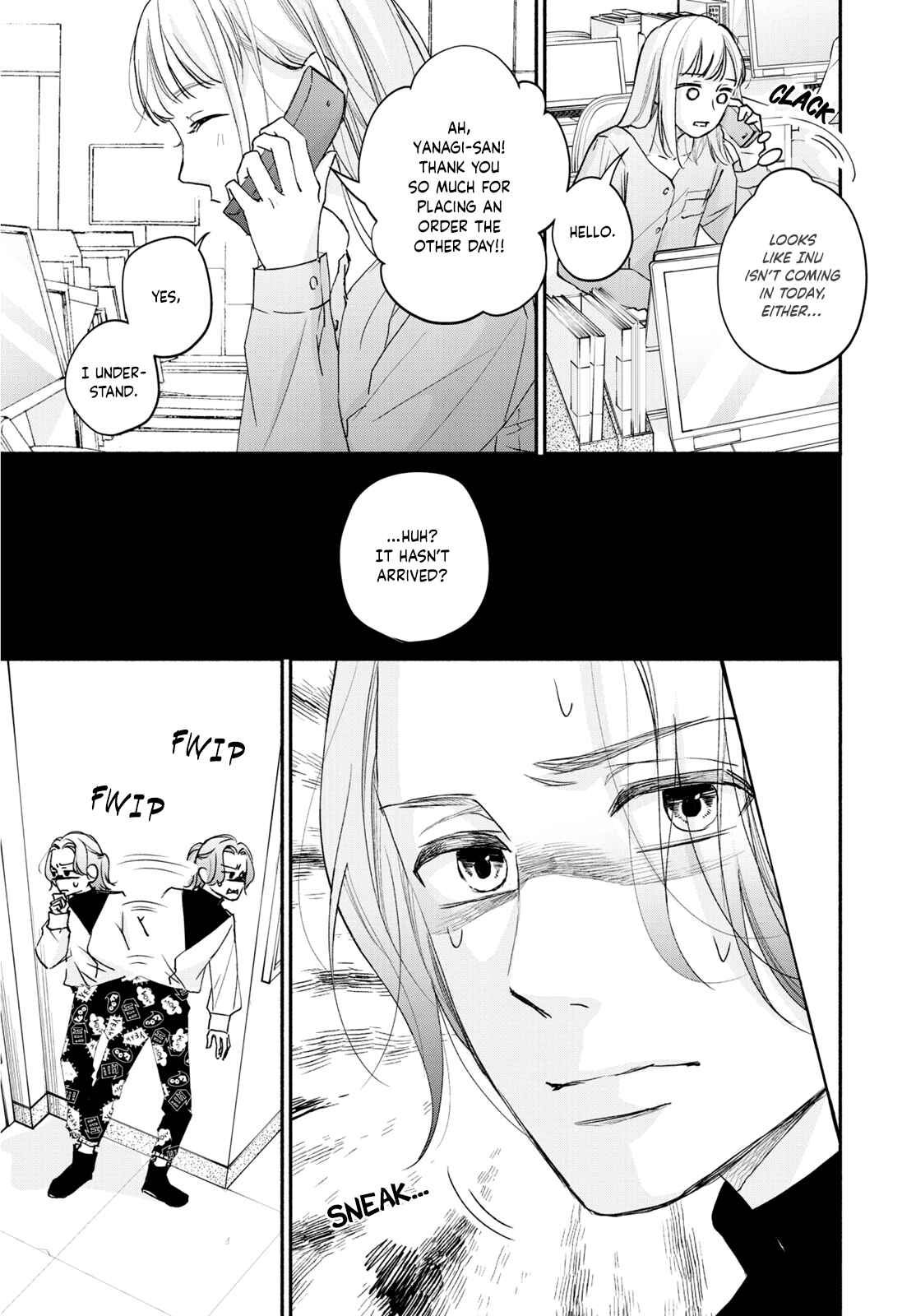 Page 17 Chapter 5 Korogaru Onna to Koi no Numa