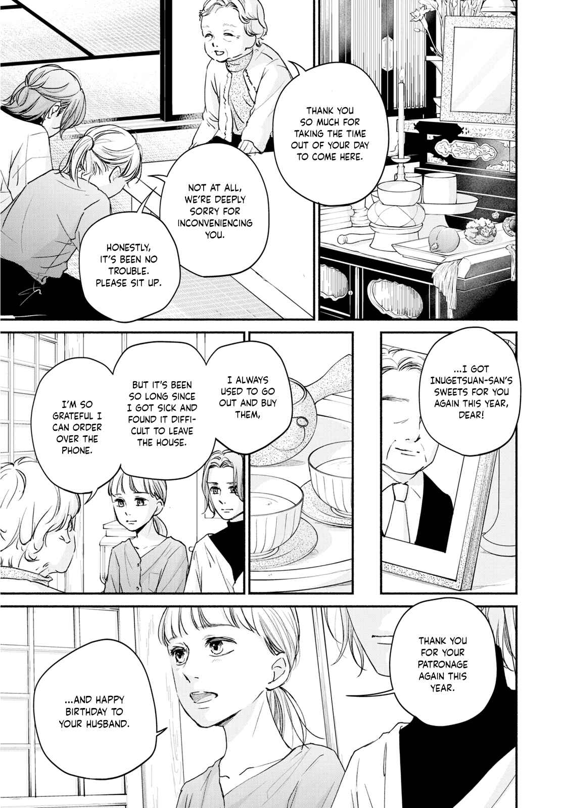 Page 21 Chapter 5 Korogaru Onna to Koi no Numa
